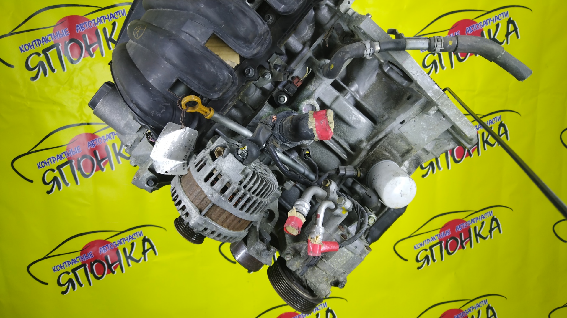 ДВС/NIS/HR15/MAZDA/AD/BLUEBIRD SYLPHY/CUBE/CUBE CUBIC/FAMILIA VAN/MARCH/NOTE/TIIDA/TIIDA LATIO/WINGROAD/BVY12/C11/E11/G11/SC11/VY12/Y12/YGZ11/YK12/YZ11/Z12