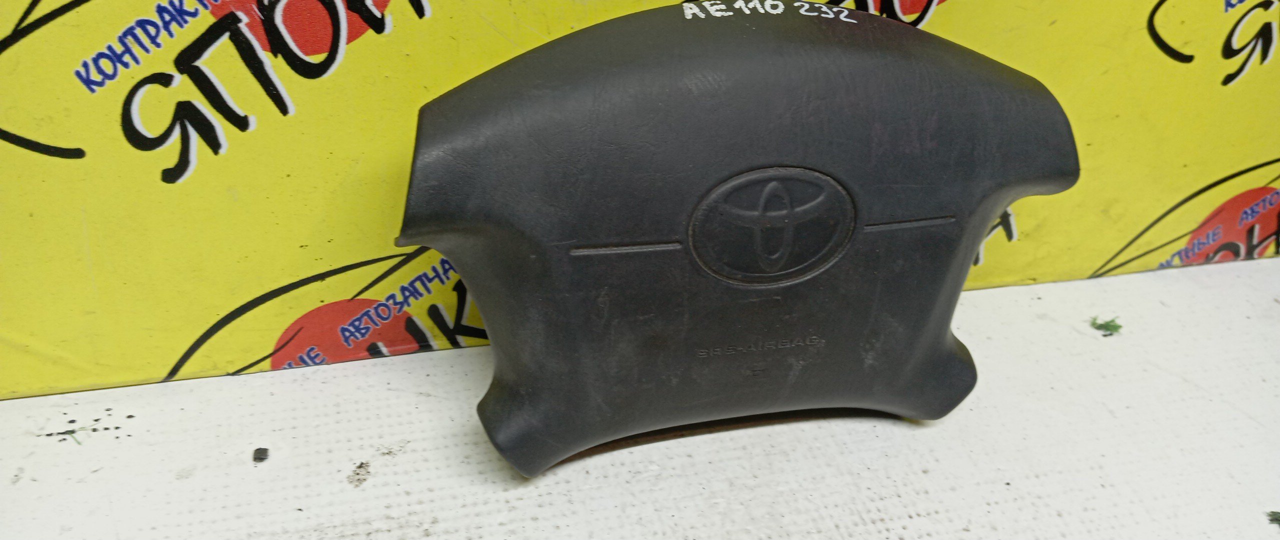 AIRBAG ВОДИТЕЛЬСКИЙ/TOY/COROLLA/SPRINTER/CARIB/LEVIN/TRUENO/AE111/AE111G/AE110/EE110/4 ЛУЧА/2 МОДЕЛЬ/451301A130B1/451301A170B1