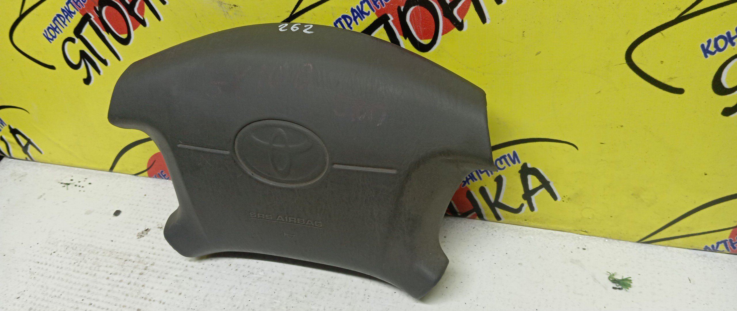 AIRBAG ВОДИТЕЛЬСКИЙ/TOY/CHASER/CRESTA/MARK II/GX100/JZX100/GX105/JZX101/JZX105/LX100/SX100/4 ЛУЧА/4513022370E0/4513022370B0/4513022370G0