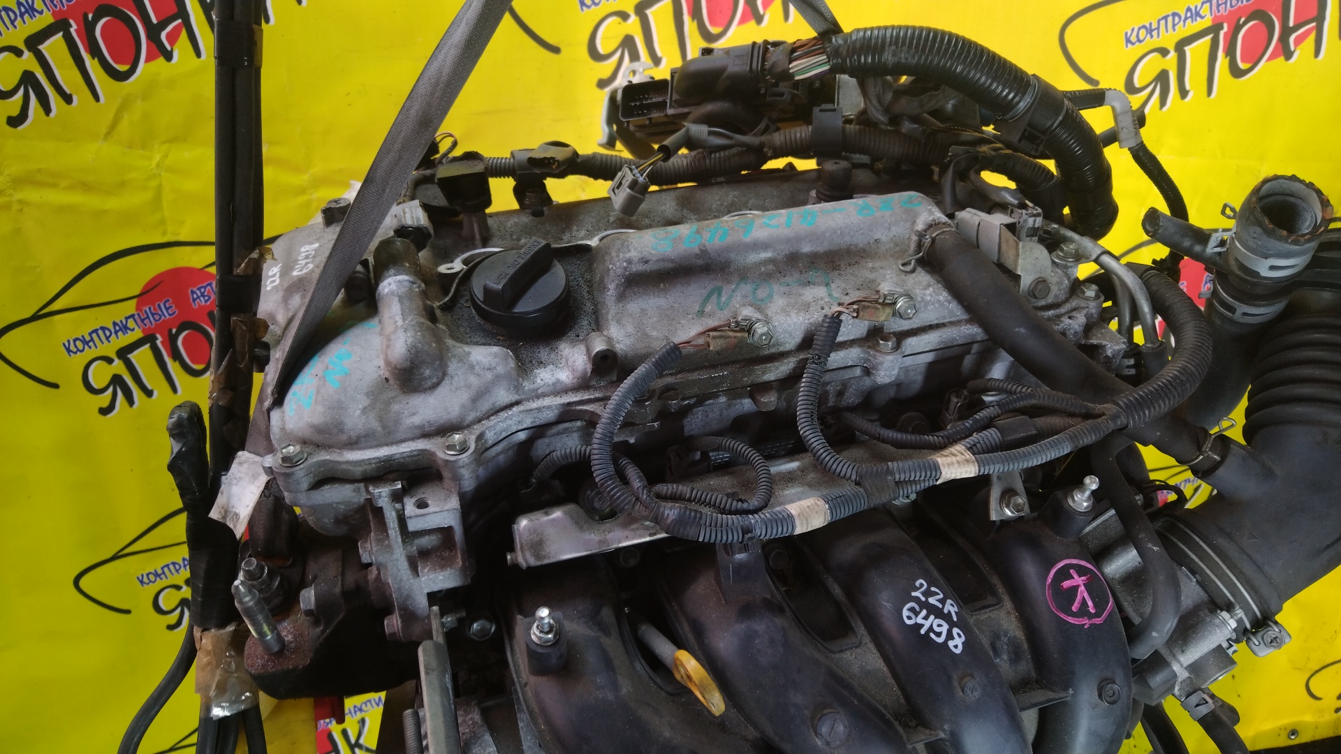 ДВС/TOY/2ZR-FE/ALLION/PREMIO/WISH/ISIS/AURIS/COROLLA FIELDER/COROLLA RUMION/COROLLA AXIO/ZRT260/ZRT265/ZGE20/ZGE25/ZGM10/ZRE142/ZRE186/ZRE152/ZGM15/1900037250