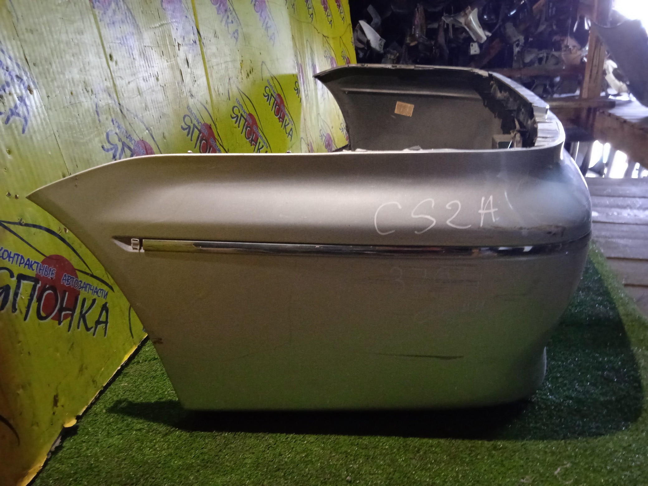 БАМПЕР/MMC/LANCER CEDIA/CS2A/CS5A/B/SEDAN/MR972013