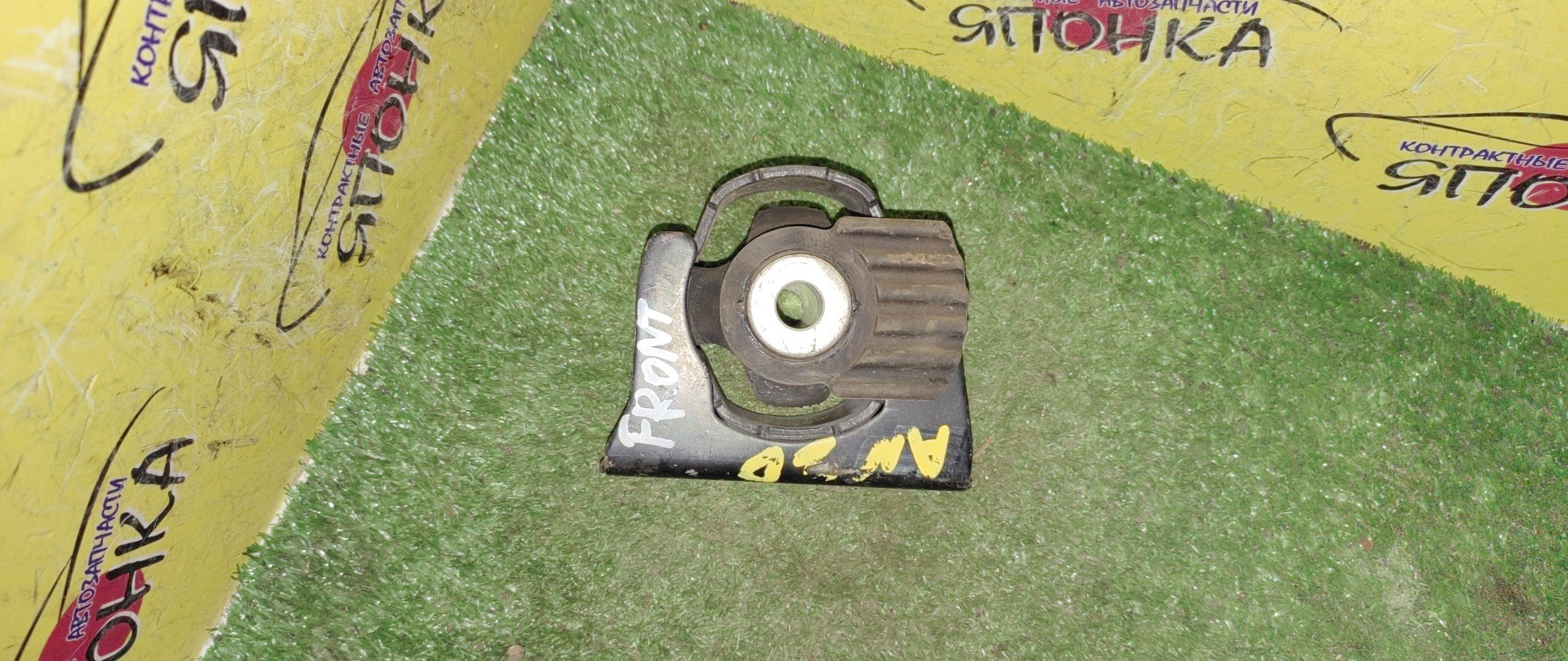 ПОДУШКА ДВС/TOY/ALPHARD/ESTIMA/MARK X ZIO/VELLFIRE/ANH20W/ANH25W/ACR50W/ACR55W/ANA10/ANA15/F