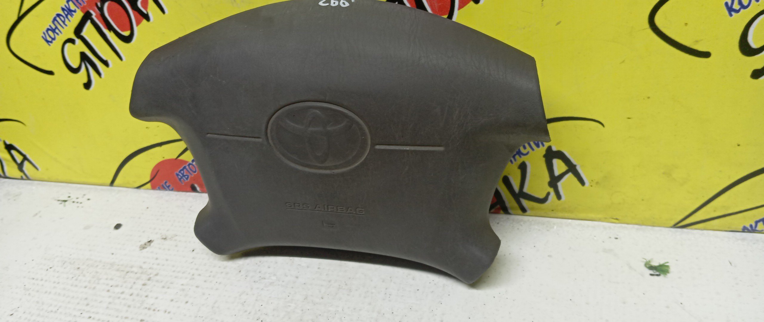 AIRBAG ВОДИТЕЛЬСКИЙ/TOY/CHASER/CRESTA/MARK II/GX100/JZX100/GX105/JZX101/JZX105/LX100/SX100/4 ЛУЧА/4513022370E0/4513022370B0/4513022370G0