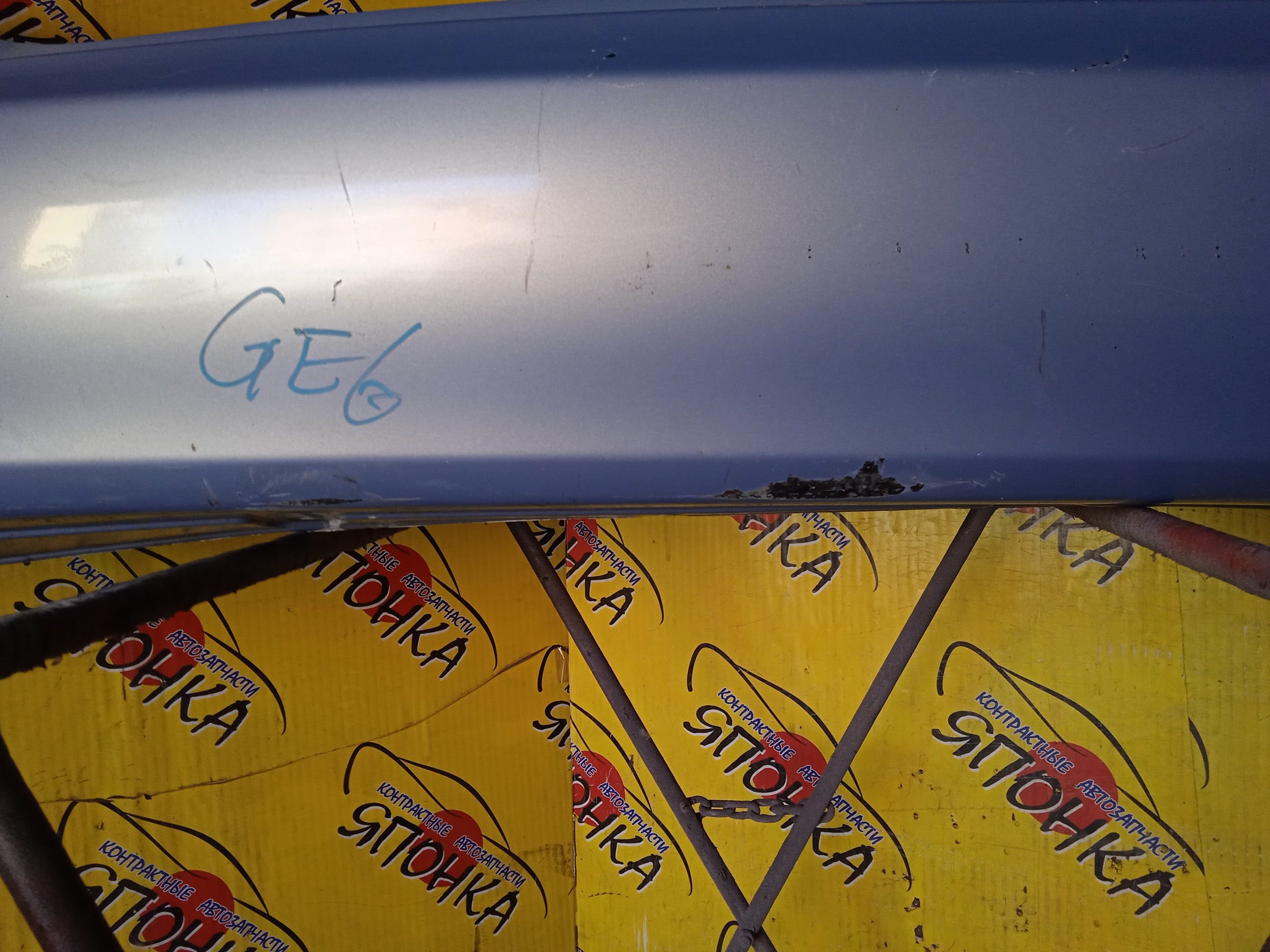 БАМПЕР/HON/FIT/GE6/GE7/GE8/GE9/B/1 МОДЕЛЬ/71501TF00000