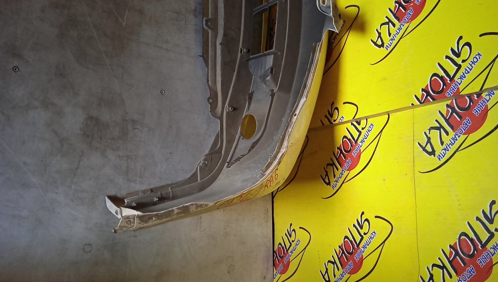 БАМПЕР/HON/ODYSSEY/RA6/RA7/F/2 МОДЕЛЬ/ABSOLUTE/04711S3N406ZZ/71101S3N900ZA/71101S3N900ZB