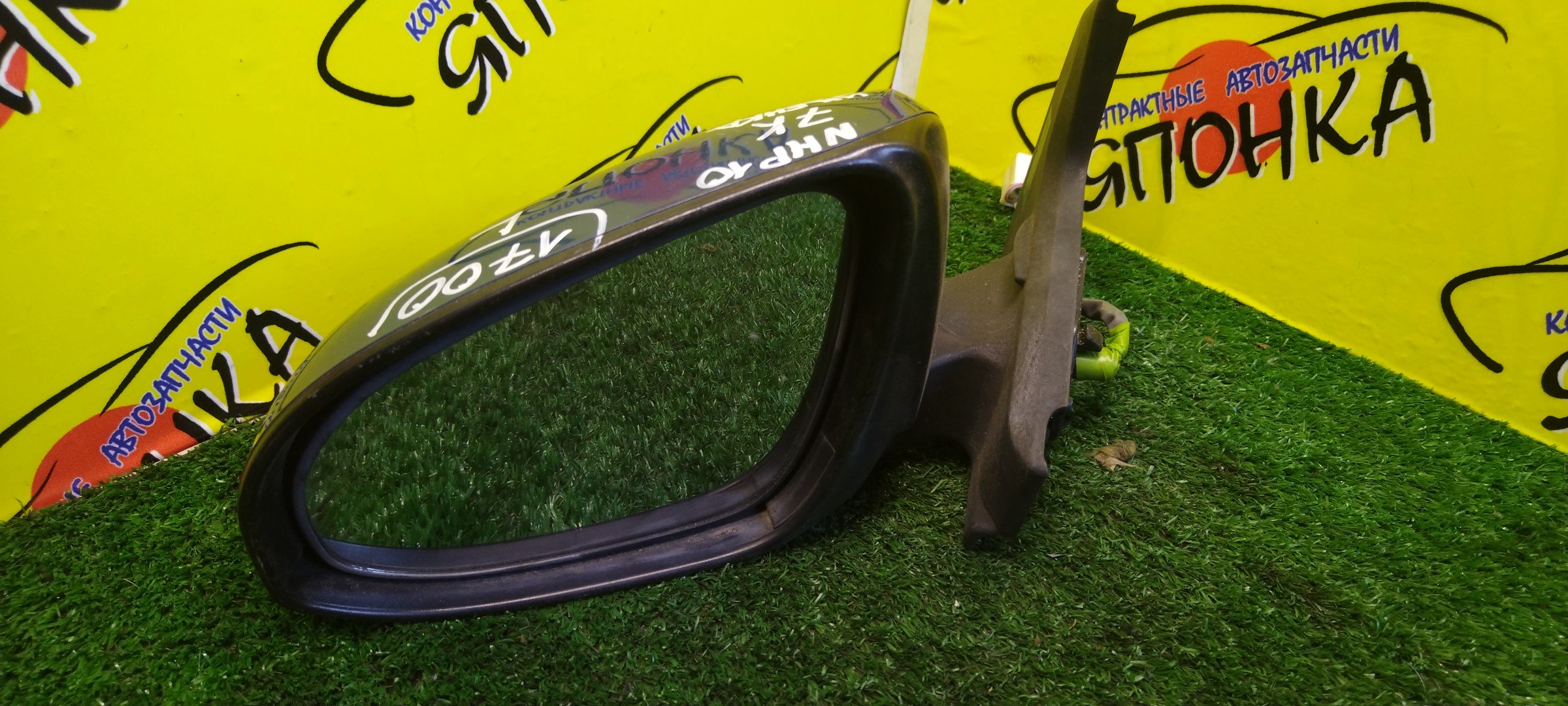 ЗЕРКАЛО/TOY/AQUA/NHP10/7 КОНТ./L/С ПОВТОРИТЕЛЕМ