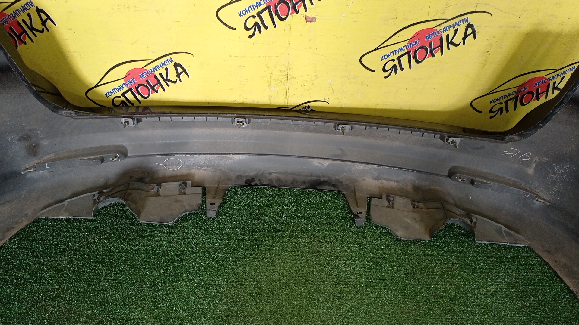 БАМПЕР/MAZ/ATENZA WAGON/GY3W/GYEW/B/2 МОДЕЛЬ/GR4B50221AAA