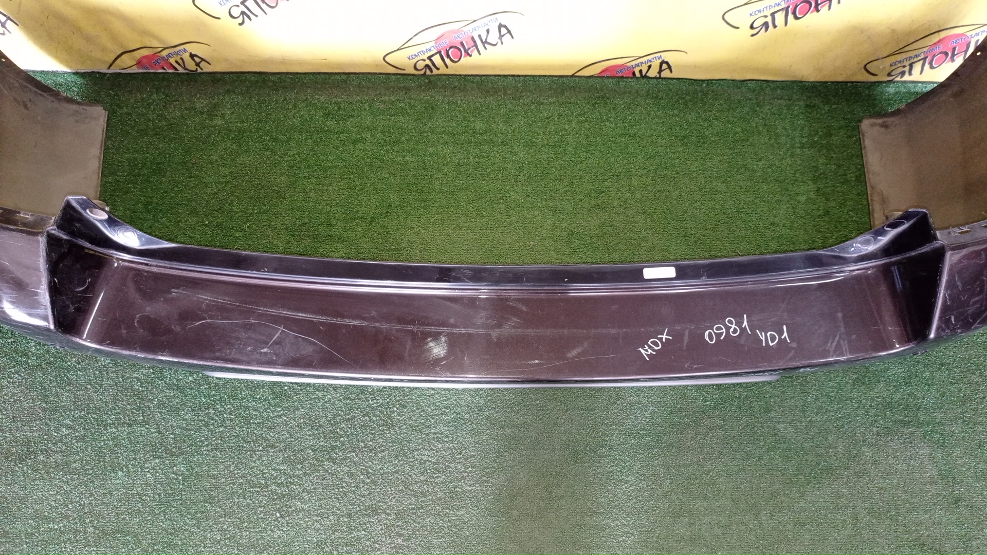 БАМПЕР/HON/MDX/YD1/B/ПАРКТРОНИКИ/71501S3VJ00ZB