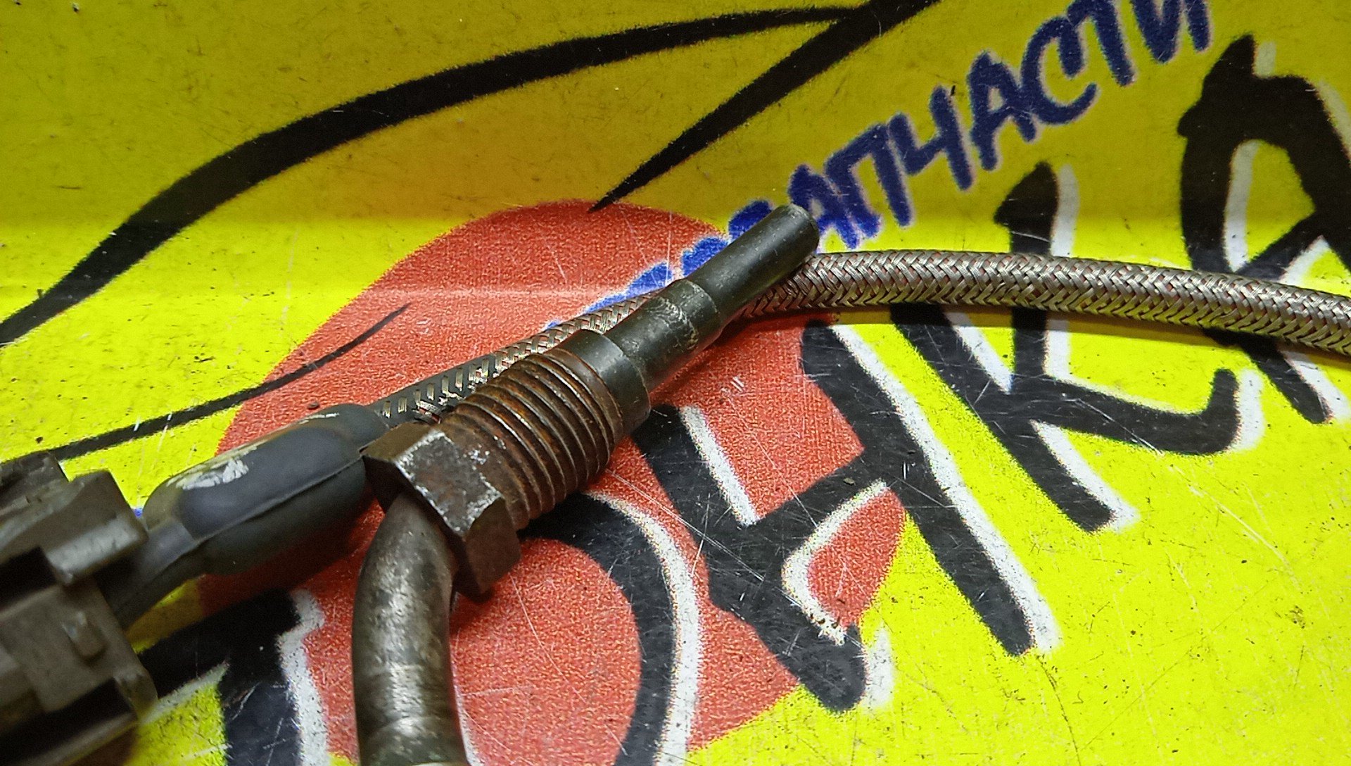 ДАТЧИК ТЕМПЕРАТУРЫ ВЫХЛОПНЫХ ГАЗОВ/NIS/SUNNY/AD/PULSAR/FB14/Y10/FN15/GA15