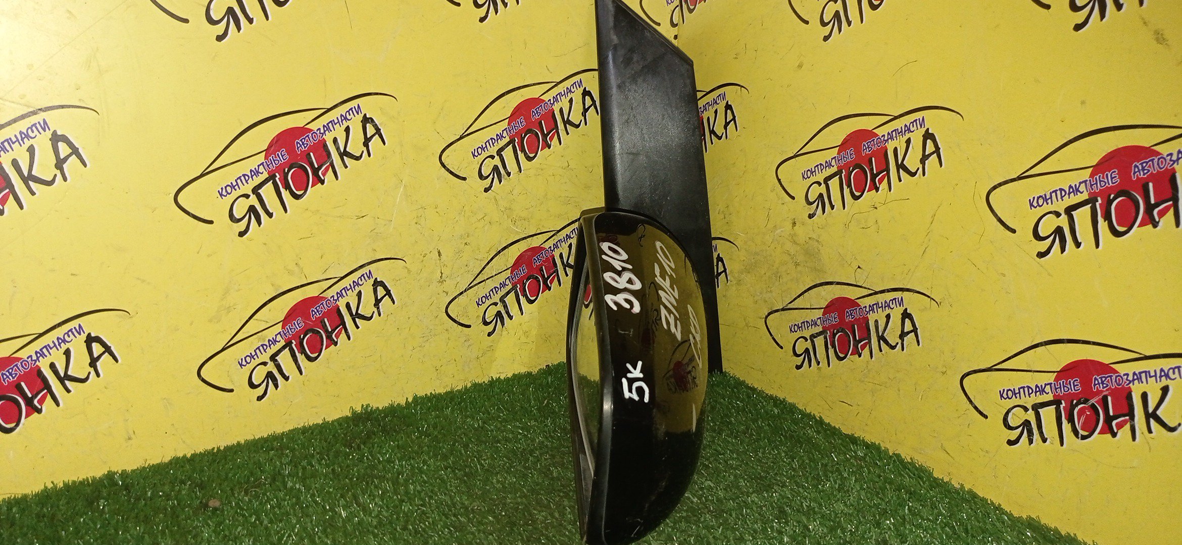 ЗЕРКАЛО/TOY/WISH/ANE10G/ANE11/ZNE10G/ZNE14G/5KOHT/R