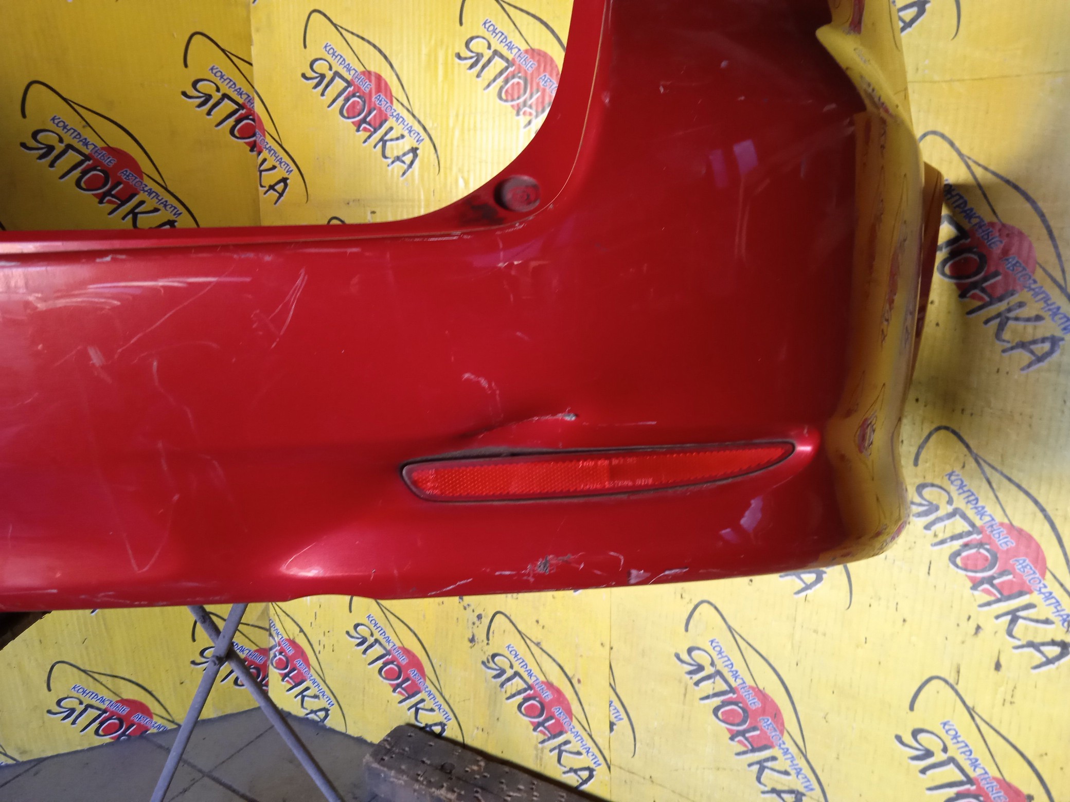 БАМПЕР/MAZ/ATENZA WAGON/GY3W/GYEW/B/G21B50221FAA