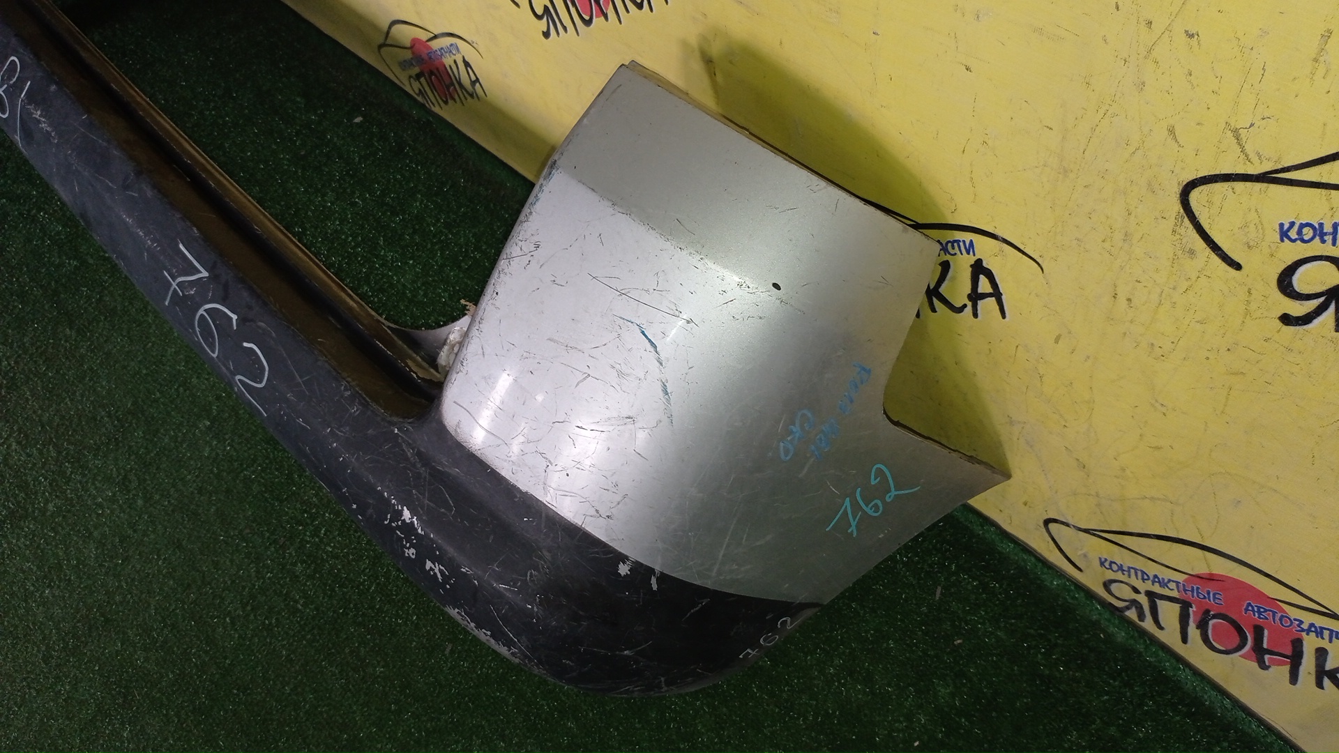 БАМПЕР/HON/MOBILIO/GB1/GB2/B/1 МОДЕЛЬ/71501SCC0000