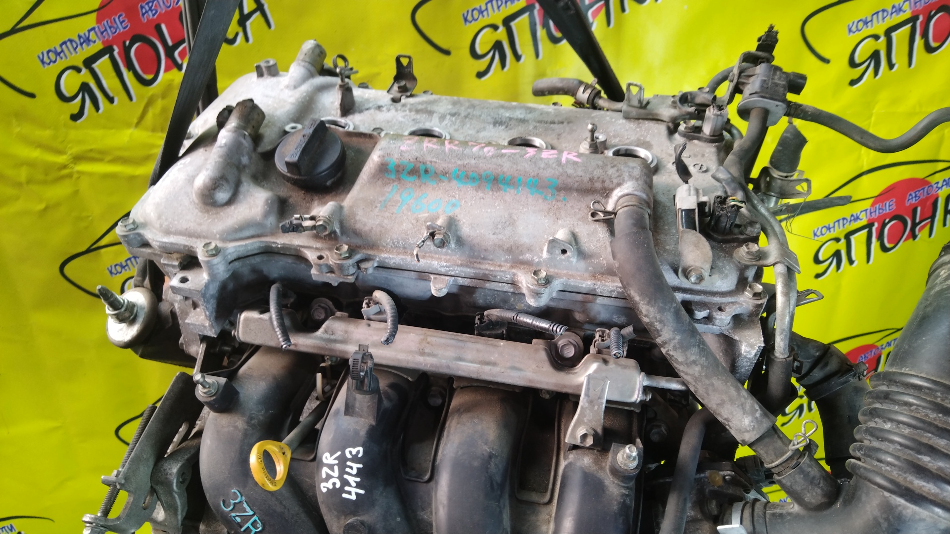 ДВС/TOY/3ZR-FE/ALLION/AVENSIS/ISIS/NOAH/PREMIO/RAV4/VOXY/WISH/ZGE21G/ZGE21R/ZGE22R/ZGE22W/ZGM11G/ZGM11W/ZRR70G/ZRR70W/ZRR75G/ZRR75W/ZRT261/ZRT272/ZRT272W/ZSA30/ZSA35/ZSA44/1900037290