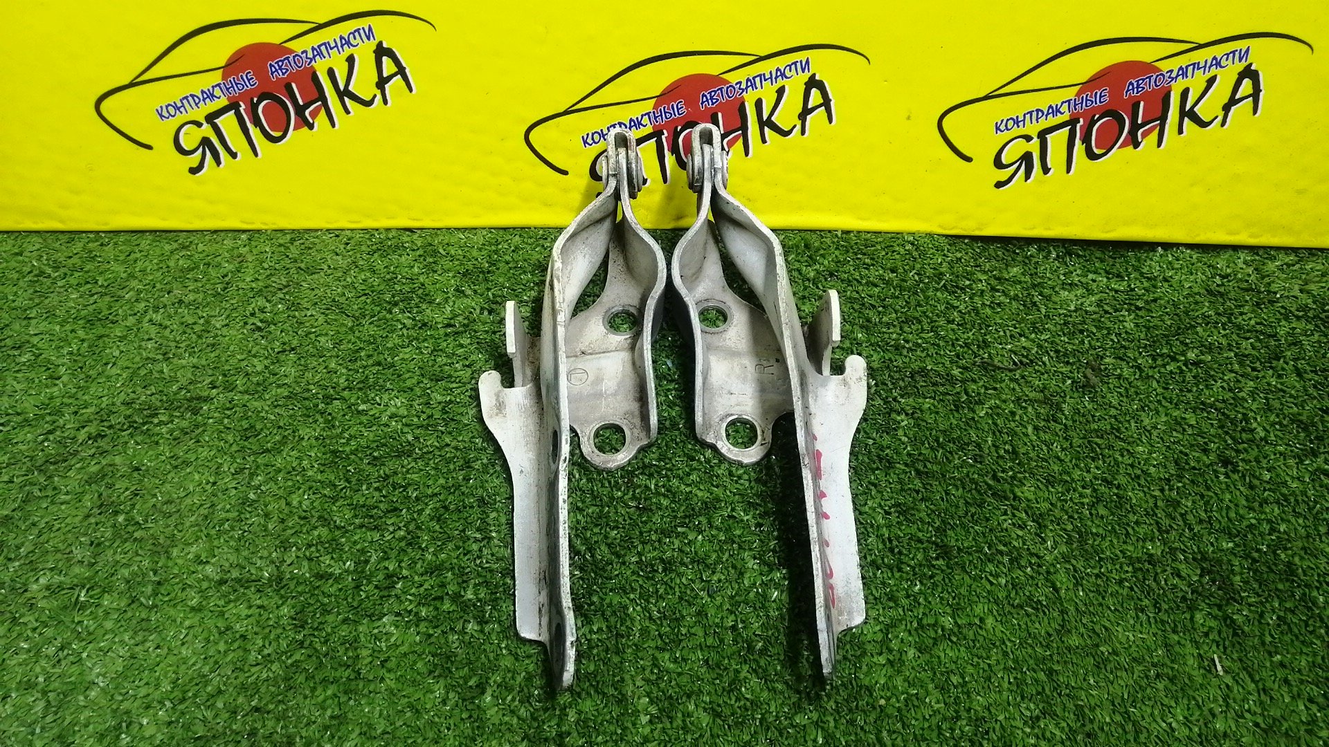 ПЕТЛЯ КАПОТА/TOY/CHASER/CRESTA/MARK II/GX100/GX105/JZX100/JZX101/JZX105/LX100/SX100/КОМПЛЕКТ/5341022110/5342022110