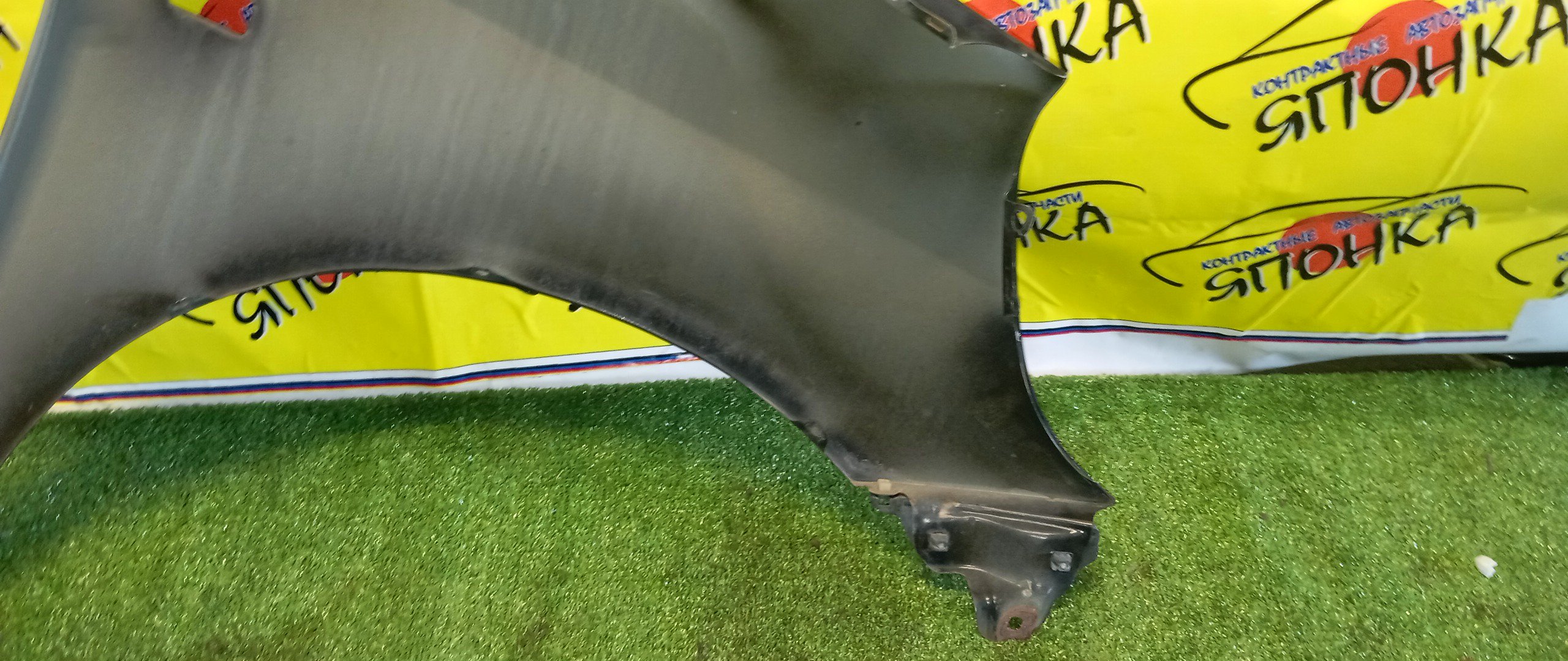 КРЫЛО/HON/FIT/JAZZ/GD1/GD2/GD3/GD4/F/L/60261SAA000ZZ