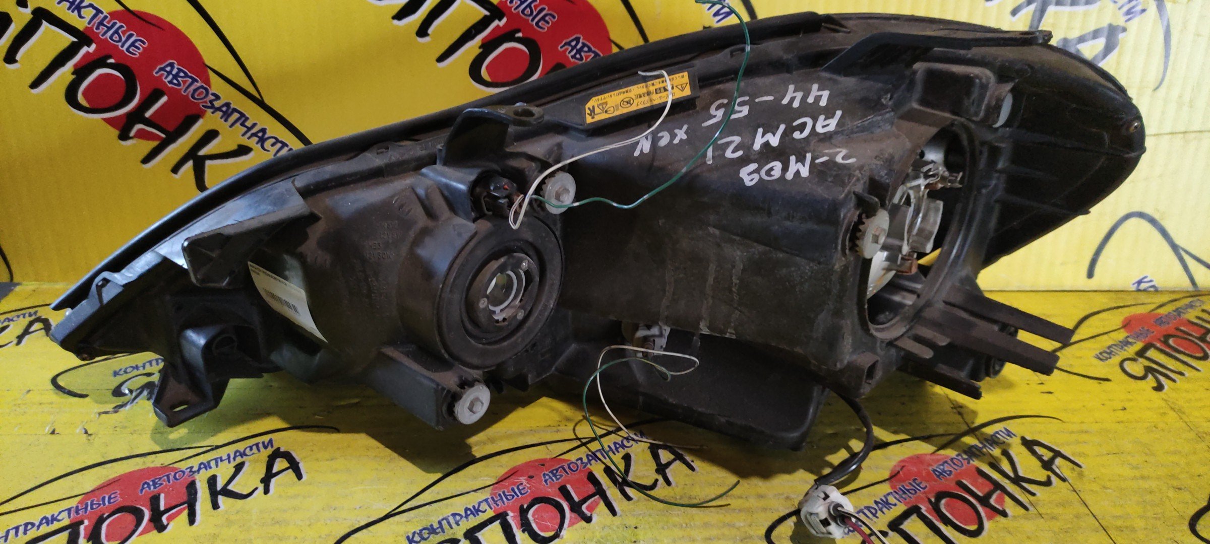 ДВС/NIS/MR20DE/SUZUKI/BLUEBIRD SYLPHY/DUALIS/LAFESTA/LANDY/QASHQAI2/SERENA/X-TRAIL/B30/C25/CC25/J10/J10E/JJ10E/KG11/KJ10/SC25/T31/NT31/2WD/10102EW0A0/10102EN0AB/10102EN0RB/10102EN1R0/101021GKAA