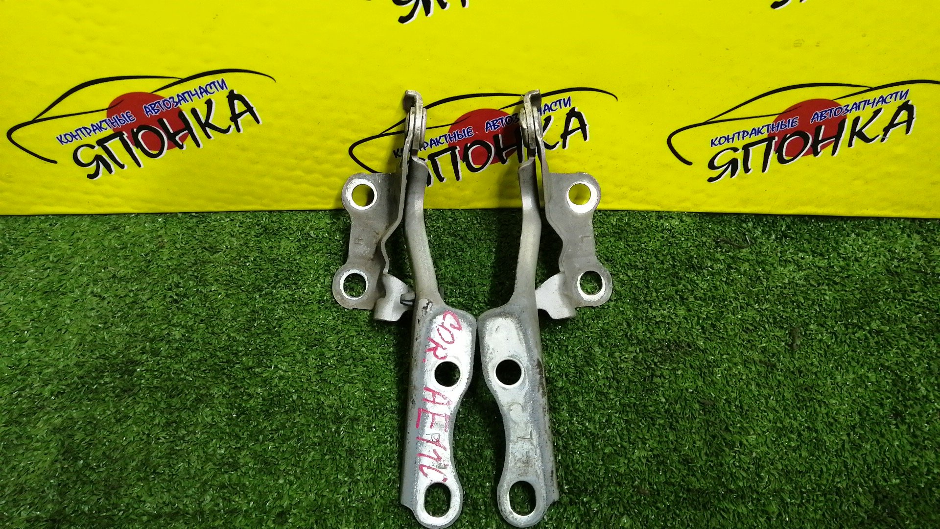 ПЕТЛЯ КАПОТА/TOY/COROLLA/SPRINTER/SPRINTER CARIB/AE110/AE111/AE111G/AE114/AE114G/AE115G/CE110/CE114/EE111/L/5342012280/5342012340