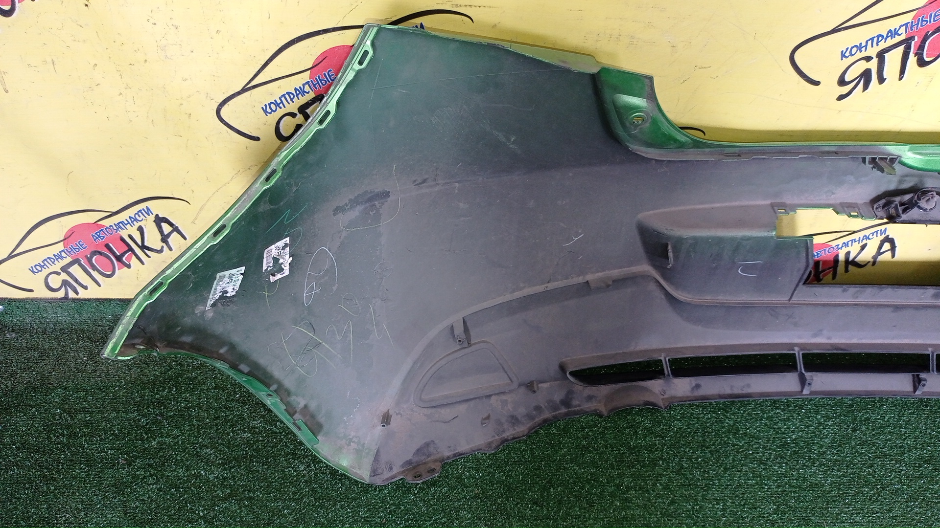 БАМПЕР/MAZ/DEMIO/DE3AS/DE3FS/DE5FS/DEJFS/B/D65150221