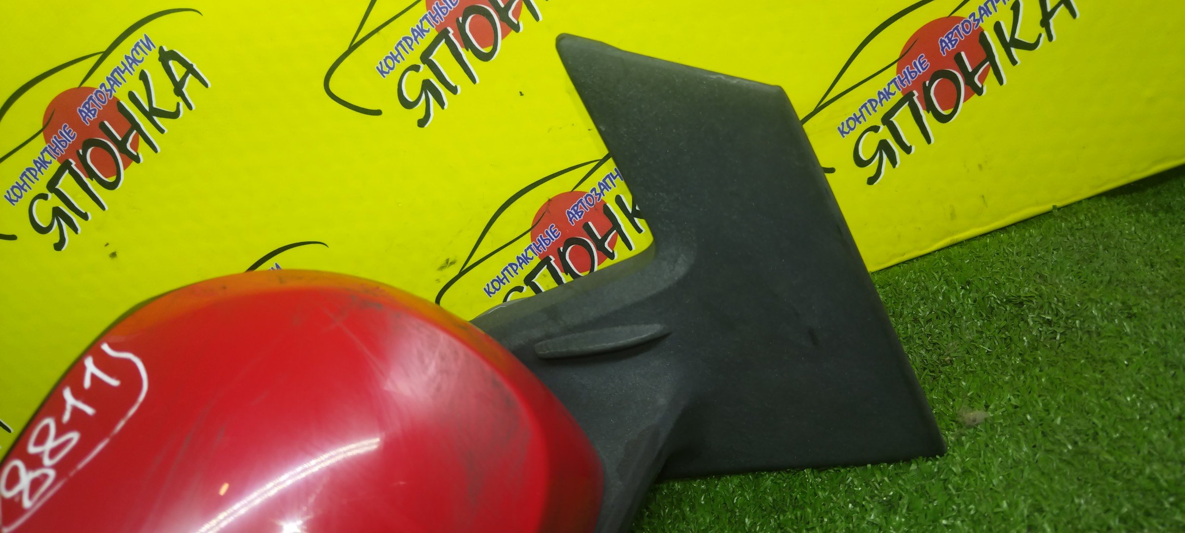 ЗЕРКАЛО/TOY/AQUA/NHP10/7 КОНТ./R/ПОВТОРИТЕЛЬ