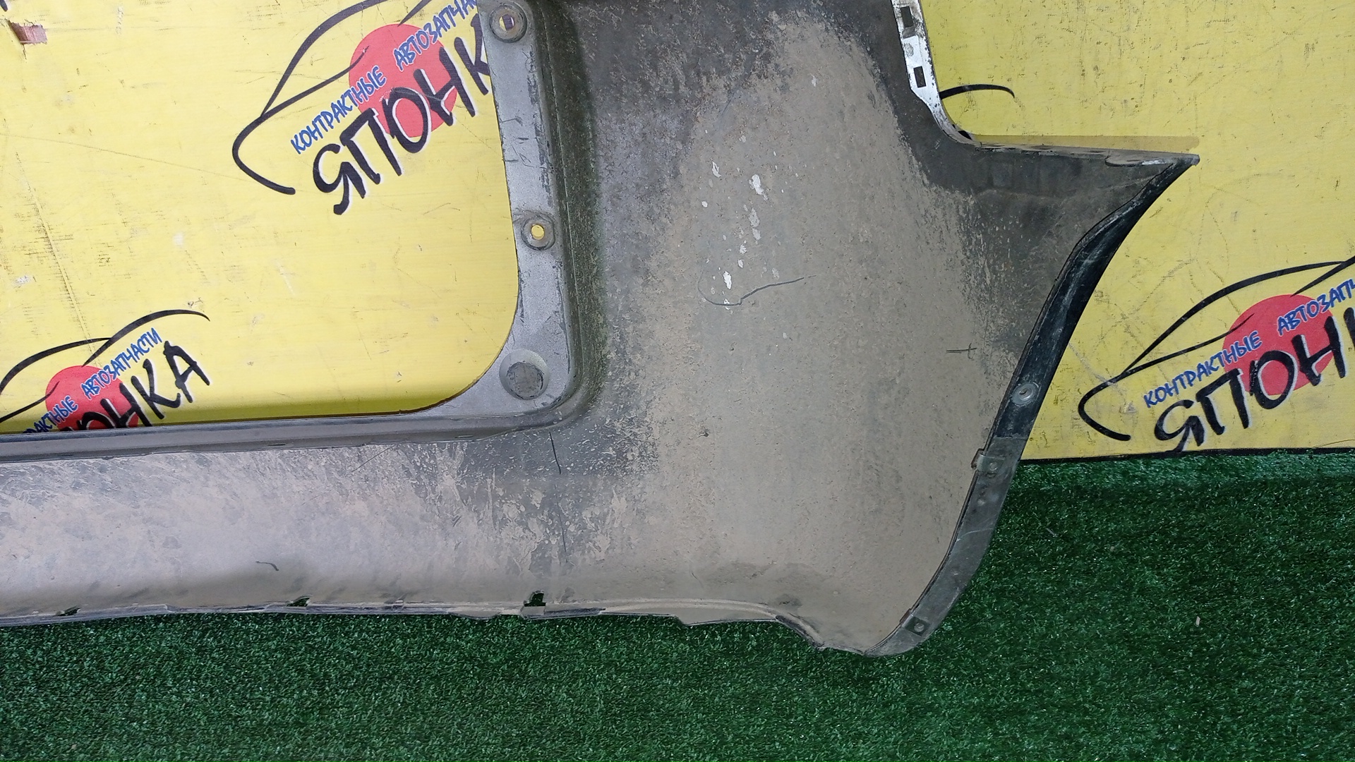 БАМПЕР/HON/MOBILIO/GB1/GB2/B/1 МОДЕЛЬ/71501SCC0000