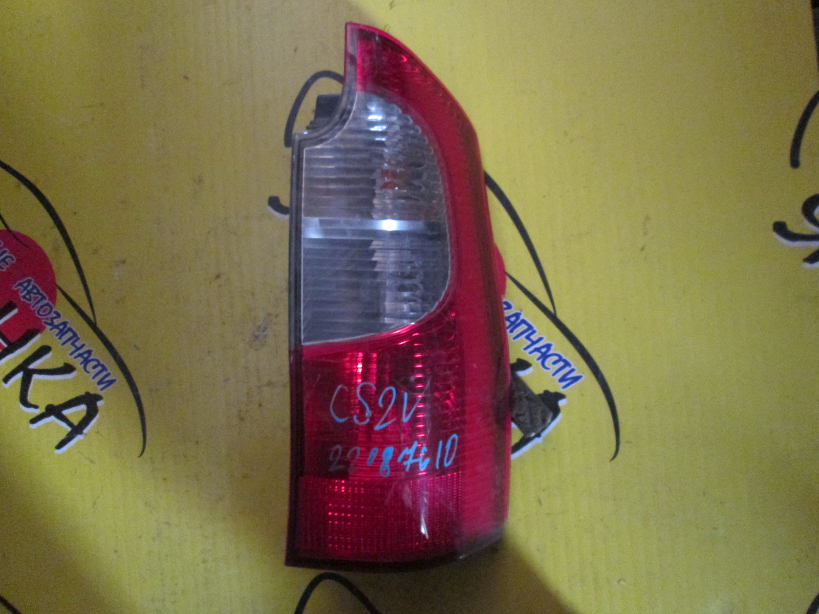 ФОНАРЬ/MMC/LANCER CARGO/CS2V/22087610/R