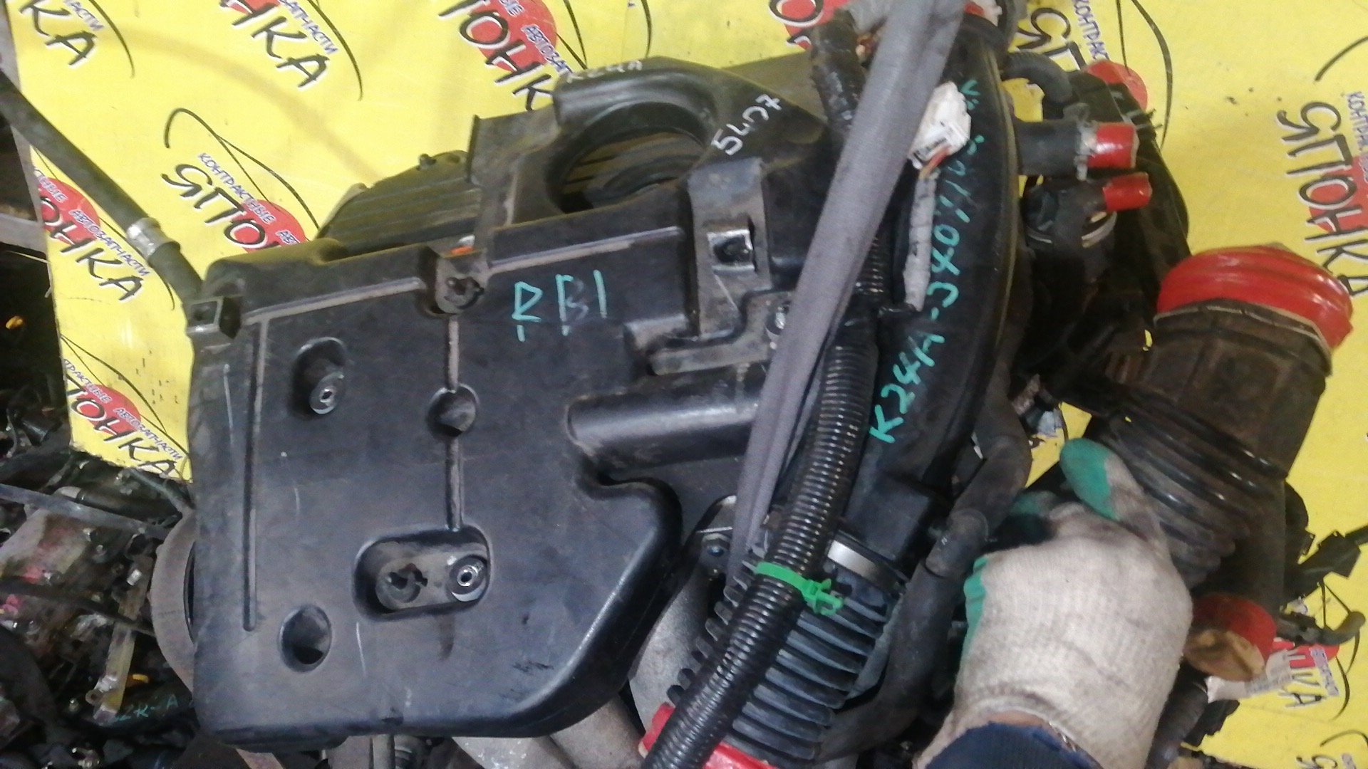 ДВС/HON/K24A/ACCORD/CR-V/ODYSSEY/CM2/CM3/RB1/RB2/RE3/RE4/МЕХ. ДРОССЕЛЬ/МЕТАЛЛИЧЕСКИЙ КОЛЛЕКТОР