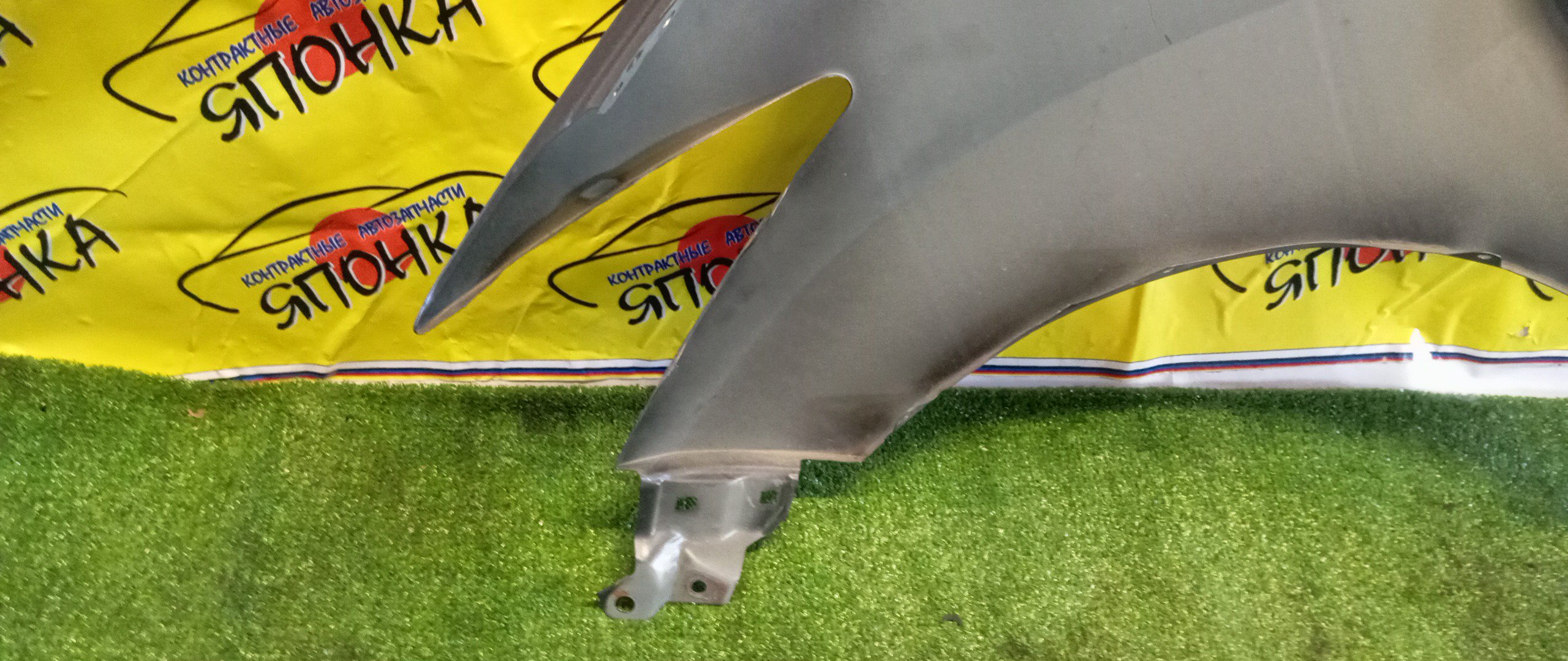 КРЫЛО/HON/FREED/GB3/GB4/GP3/F/R/60211SYY000ZZ