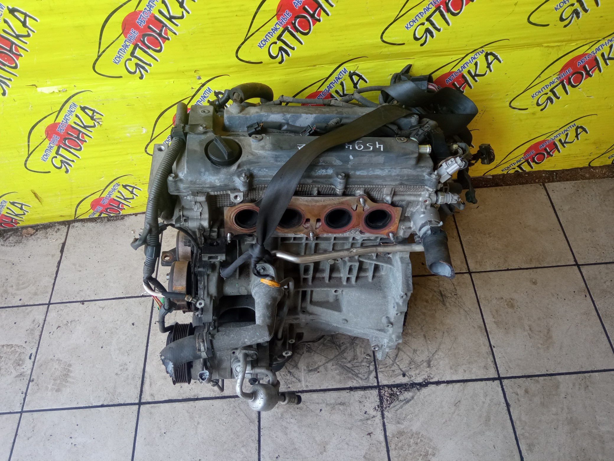 ДВС/TOY/2AZ-FE/DAIHATSU/ALPHARD/ALTIS/BLADE/CAMRY/ESTIMA/HARRIER/HIGHLANDER/KLUGER V/MARK X ZIO/RAV4/SOLARA/PREVIA/VELLFIRE/IPSUM/ACA20/ACA20W/ACA21/ACA21W/ACA23/ACA26/ACA28/ACA31W/ACA33/ACA36W/ACA38/ACR30W/ACR40W/ACR50W/ACR55W/ACU10W/ACU15W/ACU20/ACU20W/ACU25W/ACU30W/ACU35W/ACV30/ACV30N/ACV35/ACV35N/ACV45/ACV40N/ACV40/ACV45N/ANA10/ANA15/ANH10W/ANH15W/ANH20W/ANH25W/AZE154H/AZE156H/ACA31/ACM21W/ACM26W/ЭЛЕКТРО ДРОСЕЛЬ/1900028350/1900028120/1900028D10/190000H330