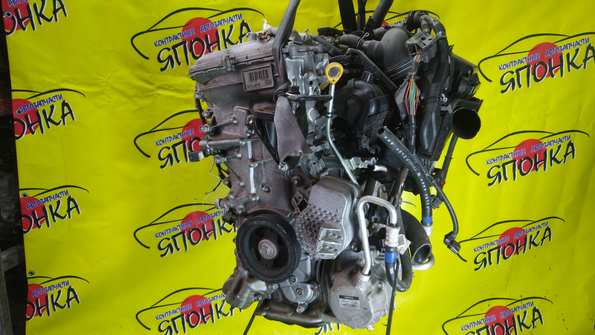 ДВС/TOY/2ZR-FXE/NOAH/PRIUS/PRIUS ALPHA/VOXY/AURIS/ZVW30/ZVW35/ZVW40W/ZVW41W/ZWA10/ZWE186/ZWR80G