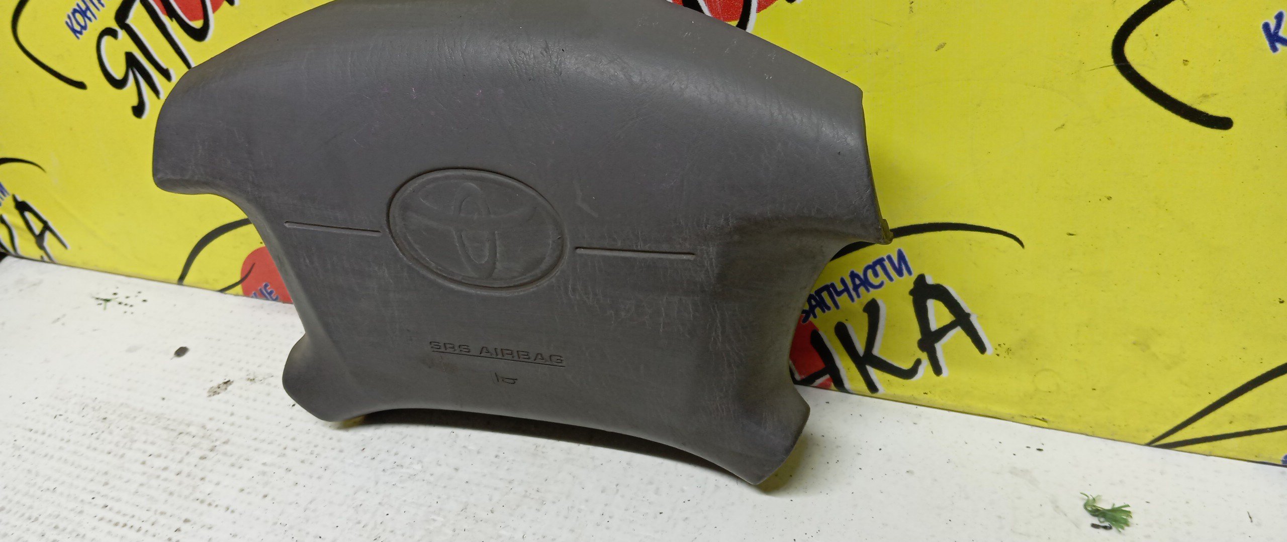 AIRBAG ВОДИТЕЛЬСКИЙ/TOY/SPASIO/AE111/AE111G/4 ЛУЧА/2 МОДЕЛЬ/451301A130B0