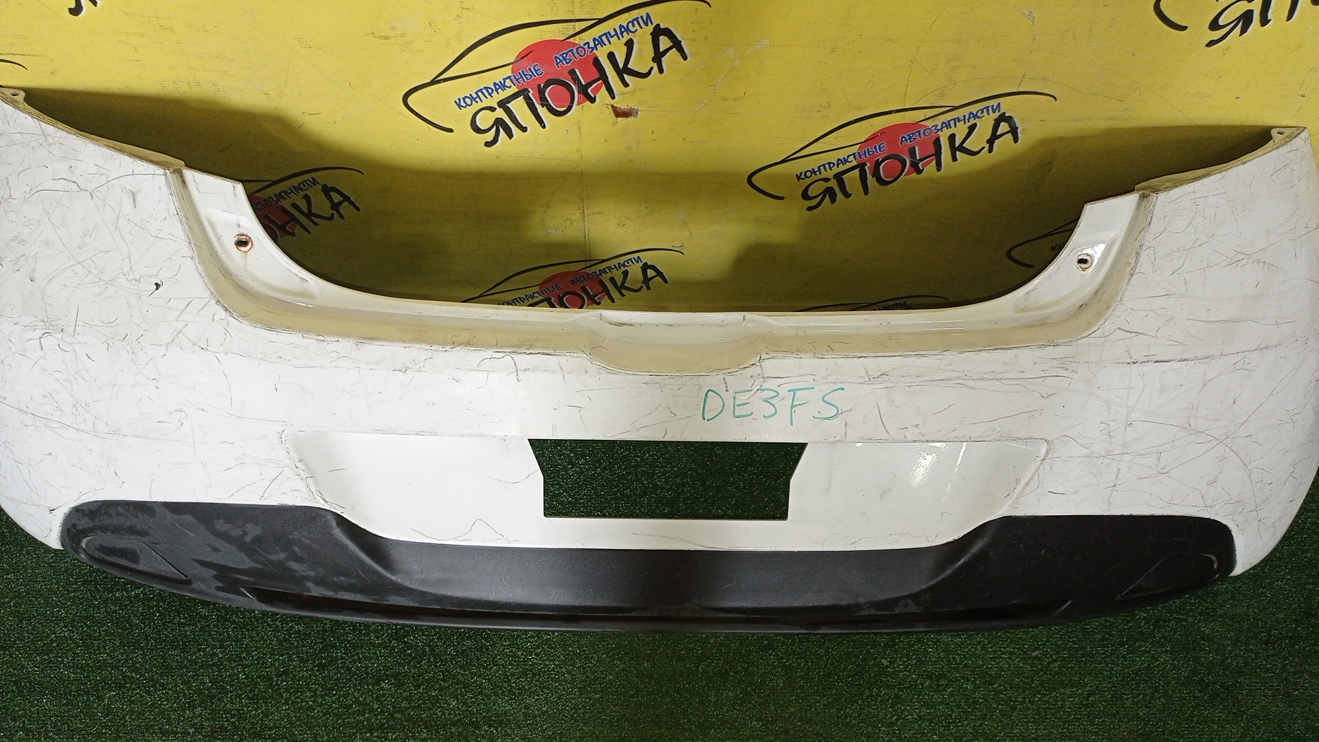 БАМПЕР/MAZ/DEMIO/DE3AS/DE3FS/DE5FS/DEJFS/B/D65150221