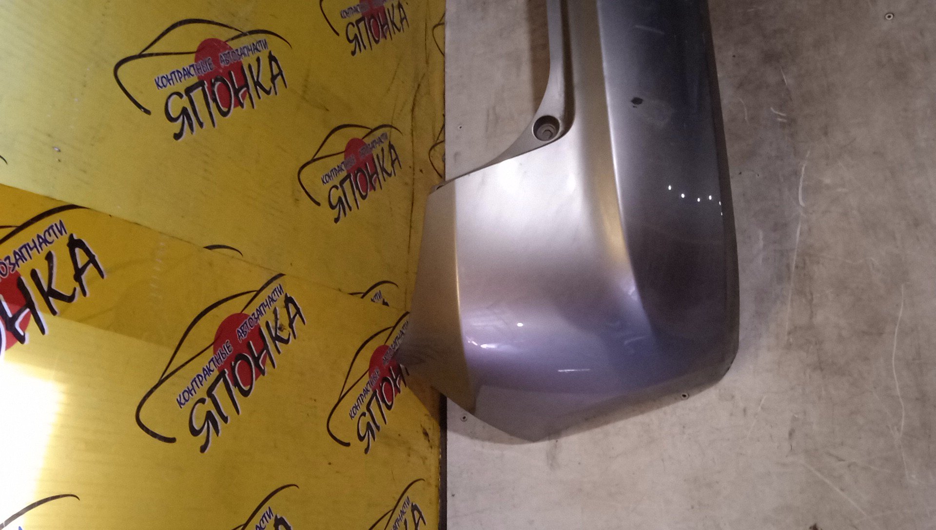 БАМПЕР/HON/FIT/GE6/GE7/GE8/GE9/B/1 МОДЕЛЬ/71501TF00000