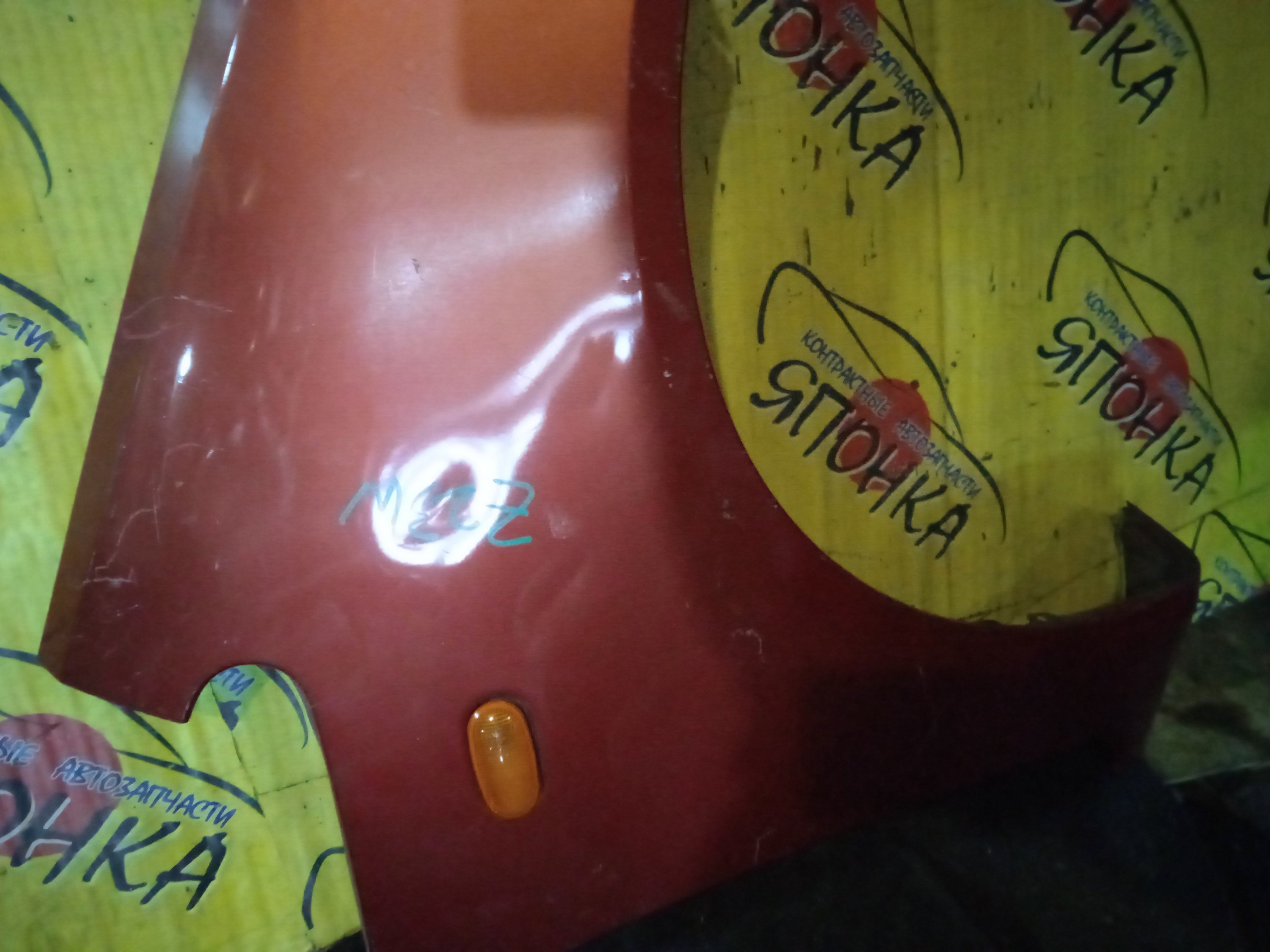 КРЫЛО/MMC/COLT/COLT PLUS/Z21A/Z21W/Z22A/Z22W/Z23A/Z23W/Z24A/Z24W/Z25A/Z26A/Z27A/Z27AG/Z27W/Z28A/F/R/MN133356