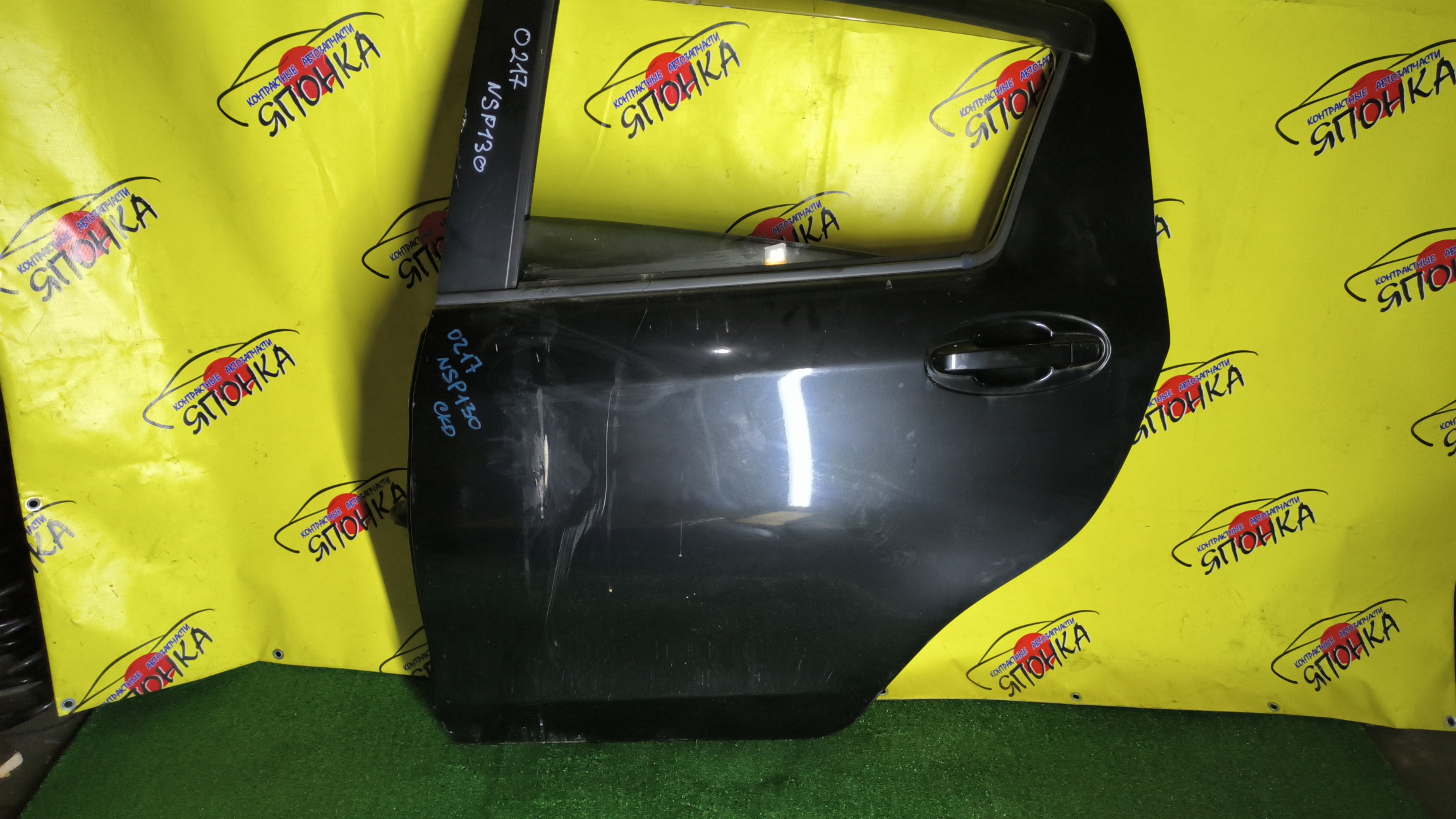 ДВЕРЬ БОКОВАЯ/TOY/VITZ/KSP130/NCP131/NHP130/NSP130/NSP135/NSP131/6700452440/B/L