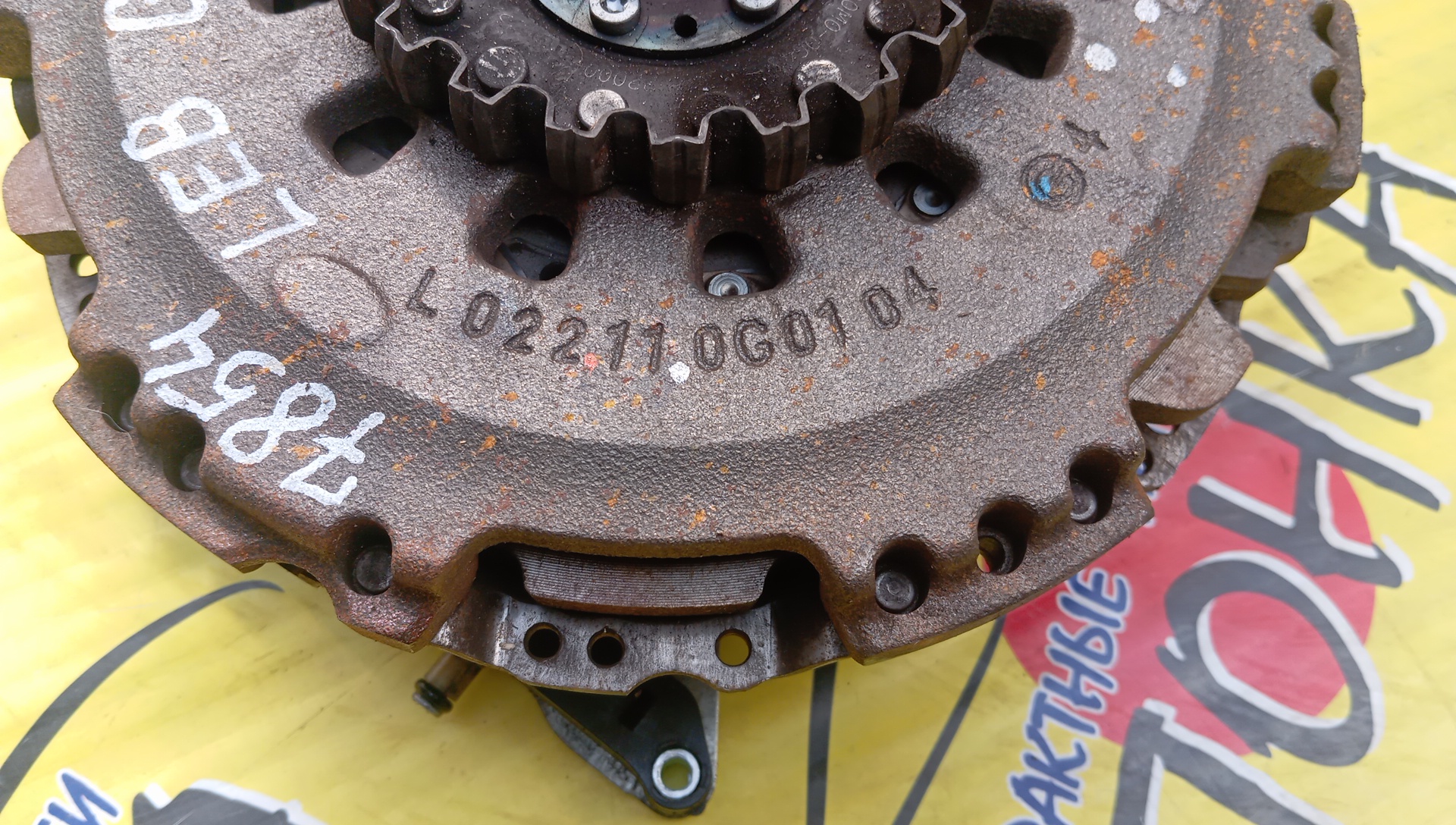 ДИСК СЦЕПЛЕНИЯ/HON/FIT/FIT SHUTTLE/FREED/SHUTTLE/VEZEL/JADE/LEB/GP5/GP6/GB7/GB8/FR4/RU3/RU4/022110G0104