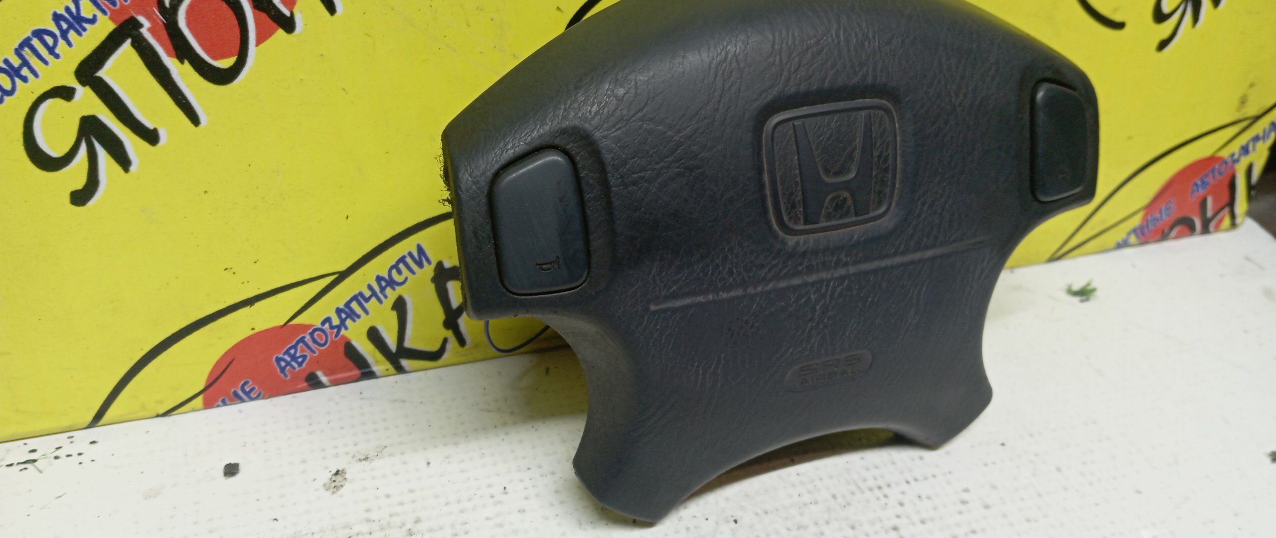 AIRBAG ВОДИТЕЛЬСКИЙ/HON/CAPA/CIVIC/CIVIC FERIO/CR-V/DOMANI/ISUZU GEMINI/INTEGRA SJ/LOGO/ORTHIA/PARTNER/S-MX/STEPWGN/EK2/EK3/EK4/EK5/EK8/EK9/EL1/EL2/EL3/EY6/EY7/EY8/EY9/GA3/GA4/GA5/GA6/MB3/MB4/MB5/MJ4/MJ5/MJ6/RD1/RD2/RF1/RF2/RH1/RH2/БЕЗ ЗАРЯДА/ПОД КНОПКИ/4 ЛУЧА/06770S04N70ZB