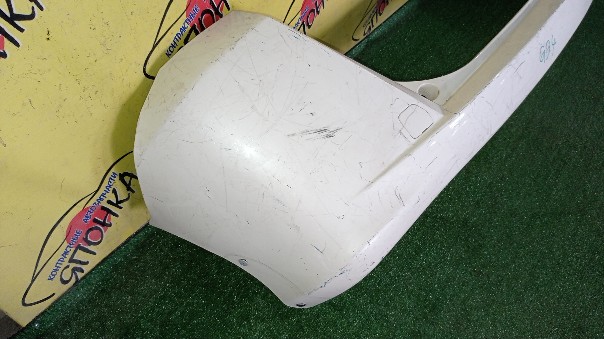 БАМПЕР/HON/FREED/FREED SPIKE/GB3/GB4/GP3/B/71501SYY000ZB