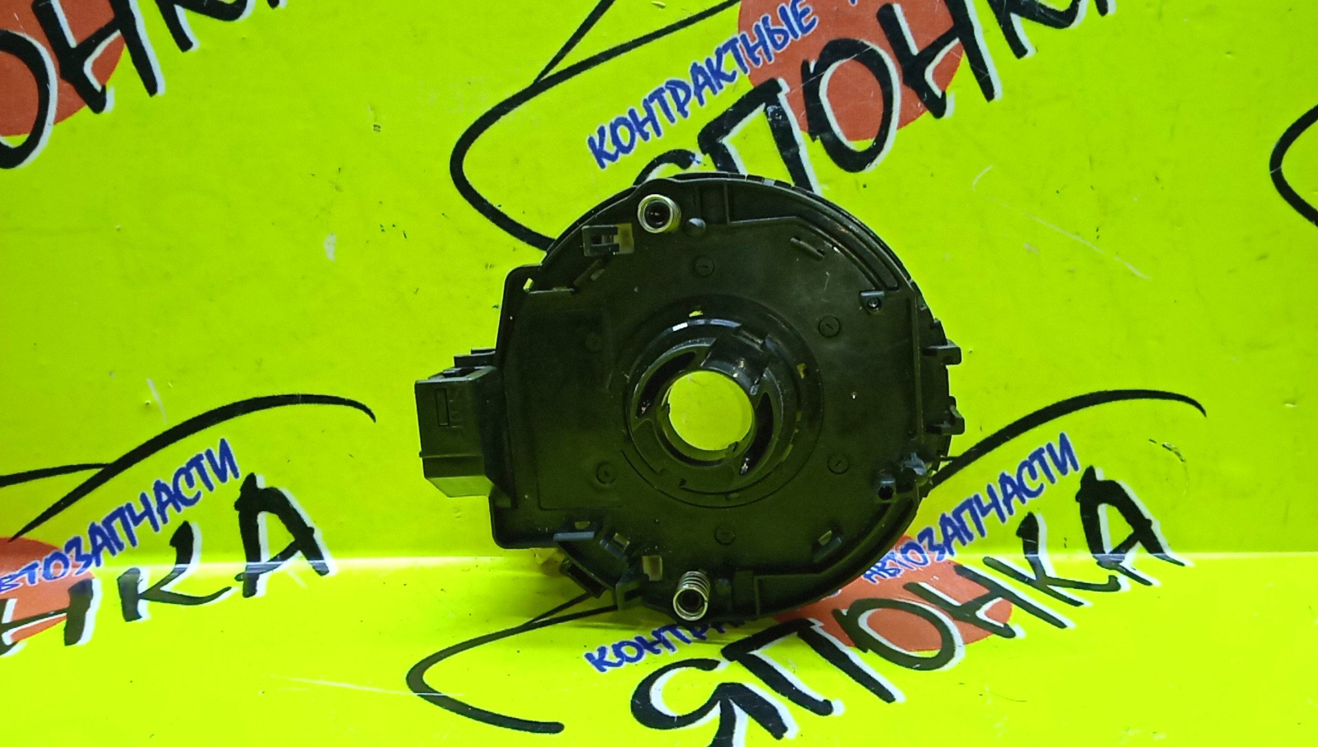 ШЛЕЙФ AIRBAG/TOY/ALLEX/ALLION/BB/CALDINA/COROLLA/FIELDER/RUNX/SPACIO/ESTIMA/FUNCARGO/IST/OPA/PLATZ/PORTE/PREMIO/PRIUS/PROBOX/RAUM/RAV4/SUCCEED/VITZ/VOXY/WILL CYPHA/WILL VS/WISH/ACA20L/ACA20W/ACA21W/ACR30W/ACR40W/ACT10/ANE10G/ANE11/AZR65G/AZT240/AZT241W/AZT246W/CE121G/MCR30W/MCR40W/NCP10/NCP12/NCP13/NCP15/NCP16/NCP20/NCP21/NCP25/NCP30/NCP31/NCP34/NCP35/NCP50V/NCP51V/NCP52V/NCP55V/NCP58G/NCP59G/NCP60/NCP61/NCP65/NCP70/NCP75/NCZ20/NCZ25/NHW10/NHW11/NLP51V/NNP10/NNP11/NNP15/NZE120/NZE121/NZE121G/NZE121N/NZE124/NZE124G/NZE127/NZT240/SCP10/SCP11/SCP13/ST246W/ZCT15/ZNE10G/ZNE14G/ZZE122/ZZE122G/ZZE122N/ZZE123/ZZE123G/ZZE124/ZZE124N/ZZE127/ZZE128/ZZE129/ZZT240/ZZT241W/ZZT245/SV50/V50/ACM21W/6*2 КОНТ./БОЛЬШАЯ ФИШКА