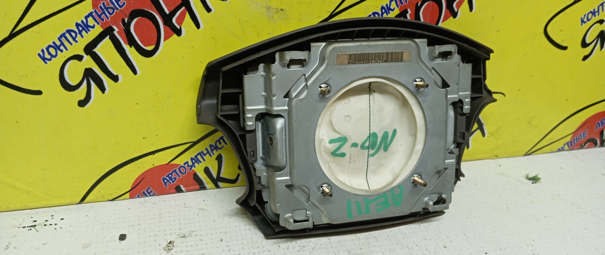 AIRBAG ВОДИТЕЛЬСКИЙ/TOY/SPASIO/AE111/AE111G/4 ЛУЧА/2 МОДЕЛЬ/451301A130B0