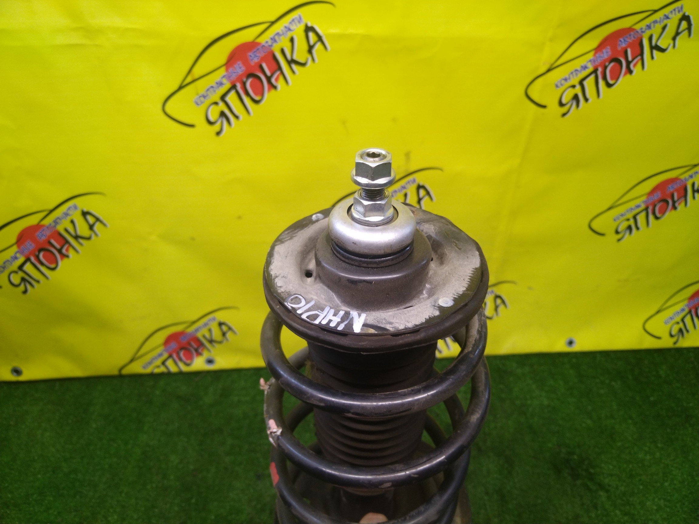 СТОЙКА/TOY/AQUA/NHP10/F/R