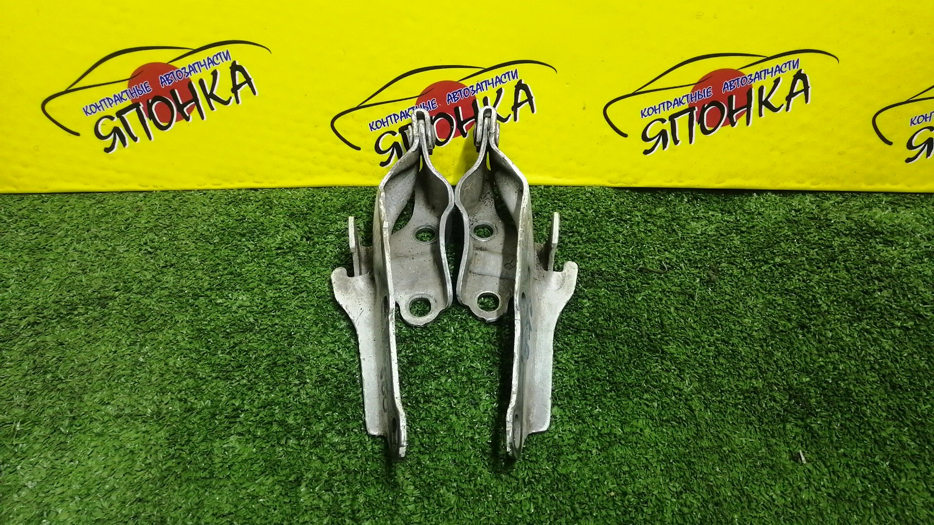 ПЕТЛЯ КАПОТА/TOY/CHASER/CRESTA/MARK II/GX100/GX105/JZX100/JZX101/JZX105/LX100/SX100/КОМПЛЕКТ/5341022110/5342022110