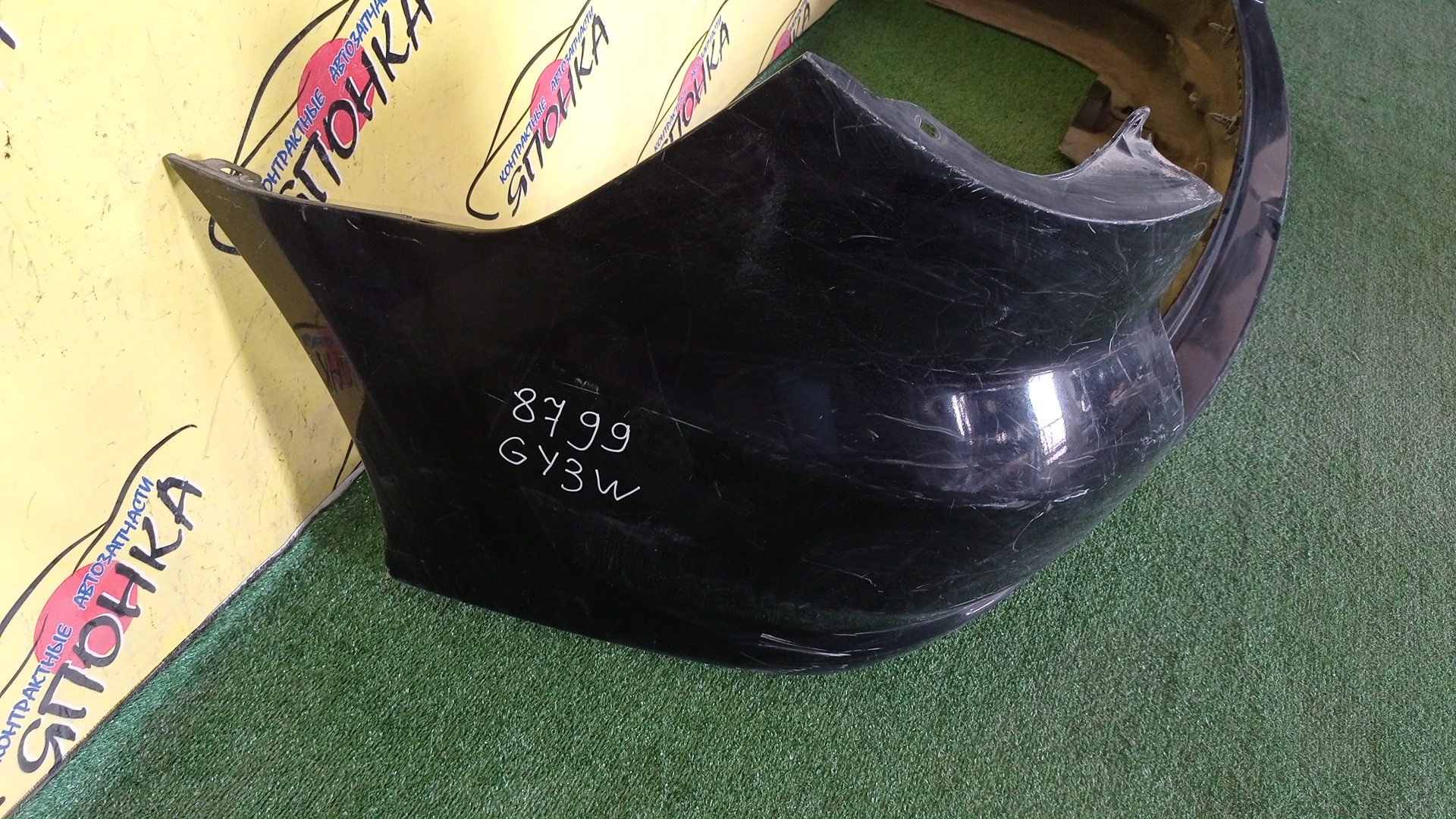 БАМПЕР/MAZ/ATENZA WAGON/GY3W/GYEW/B/2 МОДЕЛЬ/GR4B50221AAA