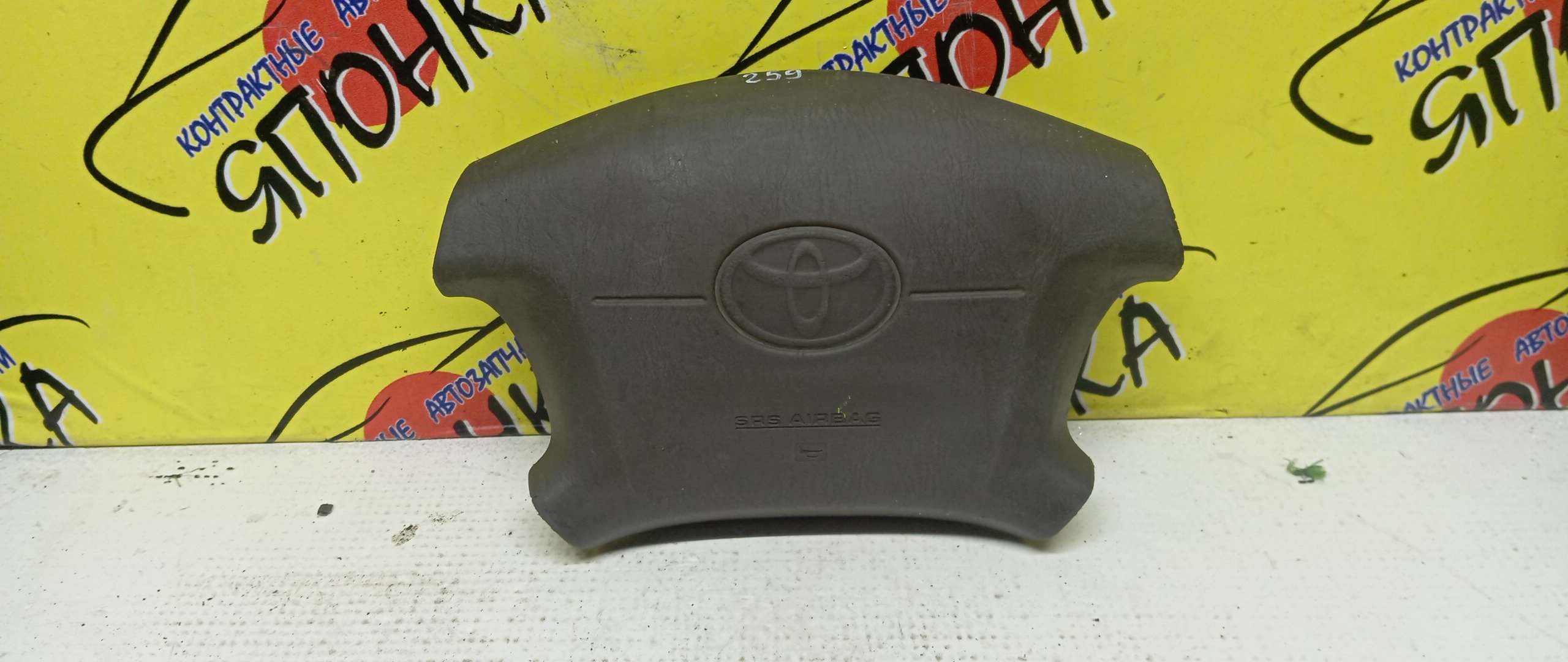 AIRBAG ВОДИТЕЛЬСКИЙ/TOY/CHASER/CRESTA/MARK II/GX100/JZX100/GX105/JZX101/JZX105/LX100/SX100/4 ЛУЧА/4513022370E0/4513022370B0/4513022370G0