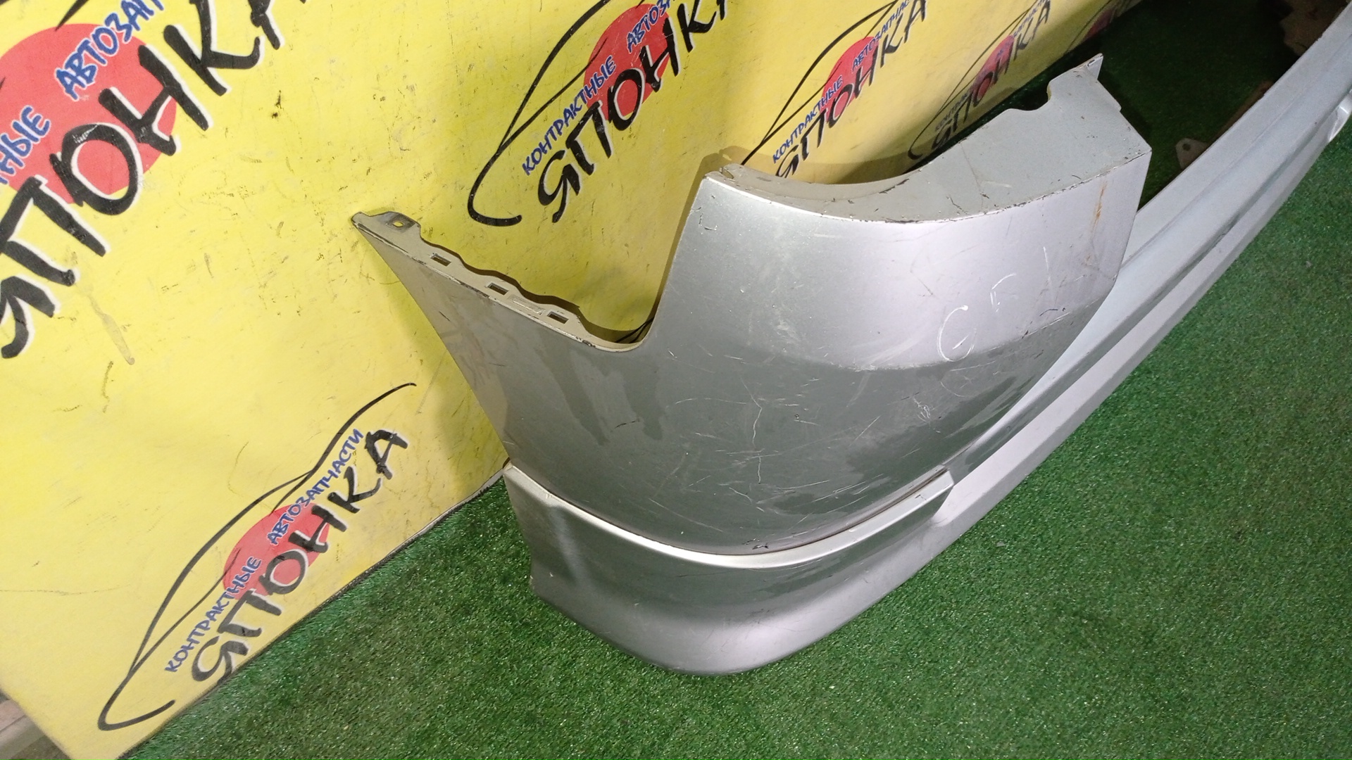 БАМПЕР/HON/MOBILIO/GB1/GB2/B/1 МОДЕЛЬ/71501SCC0000