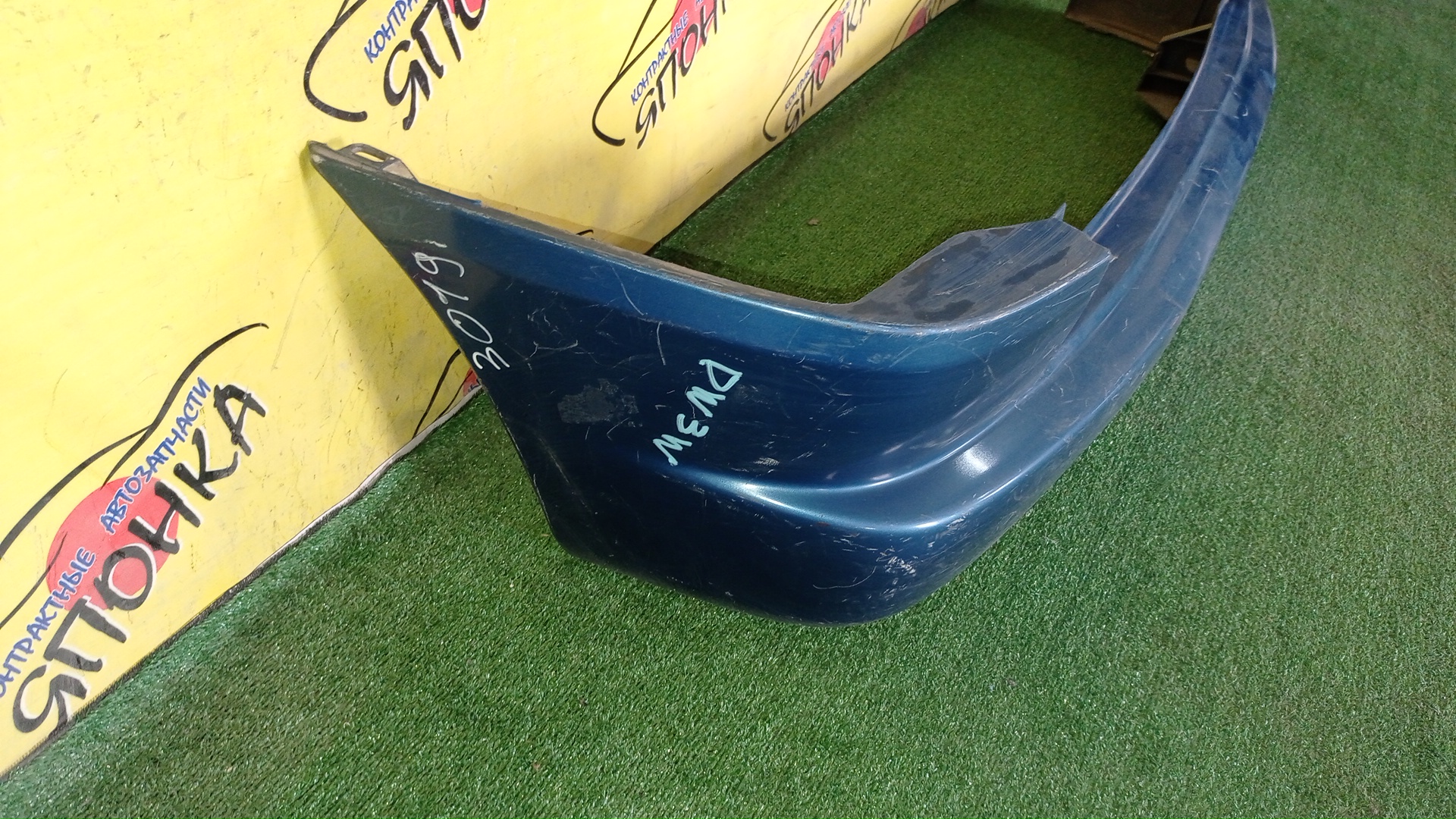 БАМПЕР/MAZ/DEMIO/DW3W/DW5W/B/1 МОДЕЛЬ/D20150221B