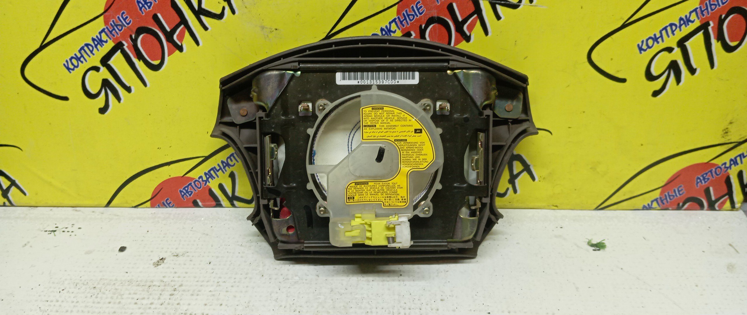 AIRBAG ВОДИТЕЛЬСКИЙ/TOY/IPSUM/GAIA/SXM10/CXM10/ACM10/ACM15/SXM15/4 ЛУЧА/4513044010B0/4513044020B0/4513044030B0