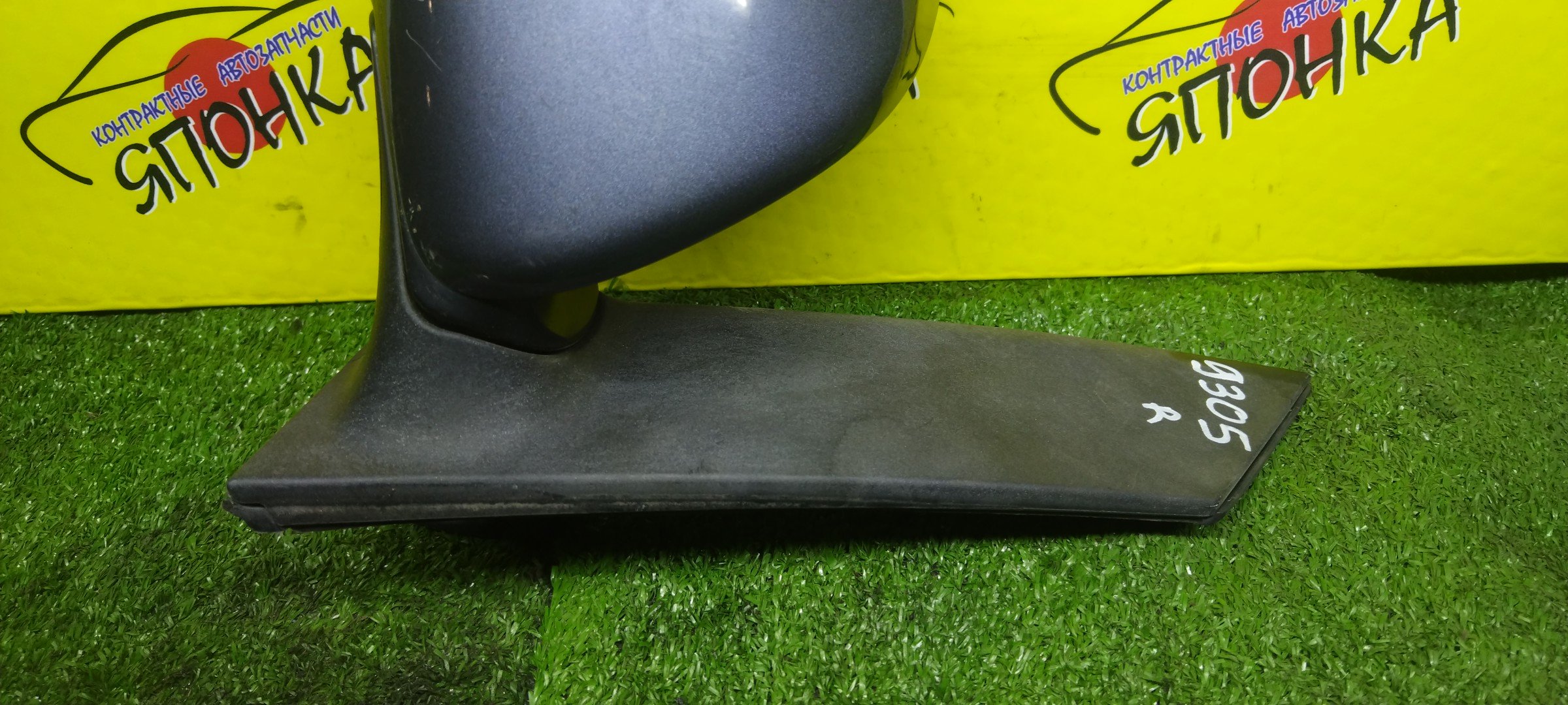 ЗЕРКАЛО/TOY/WISH/ANE10G/ANE11/ZNE10G/ZNE14G/5KOHT/R