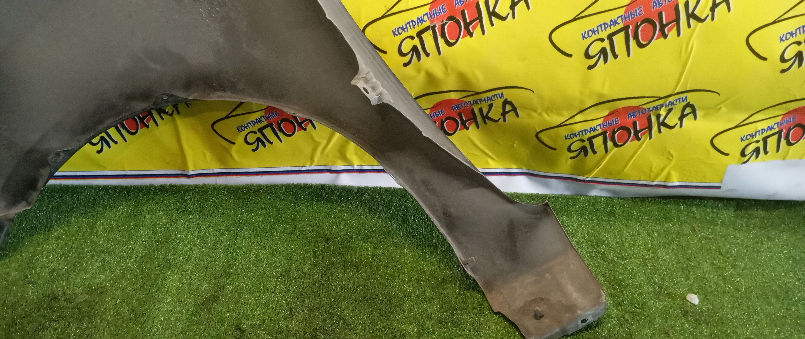 КРЫЛО/TOY/VITZ/YARIS/KSP90/KSP90L/NCP90L/NCP91/NCP91L/NCP95/NLP90L/SCP90/SCP90L/F/R/5381152210/5381152410