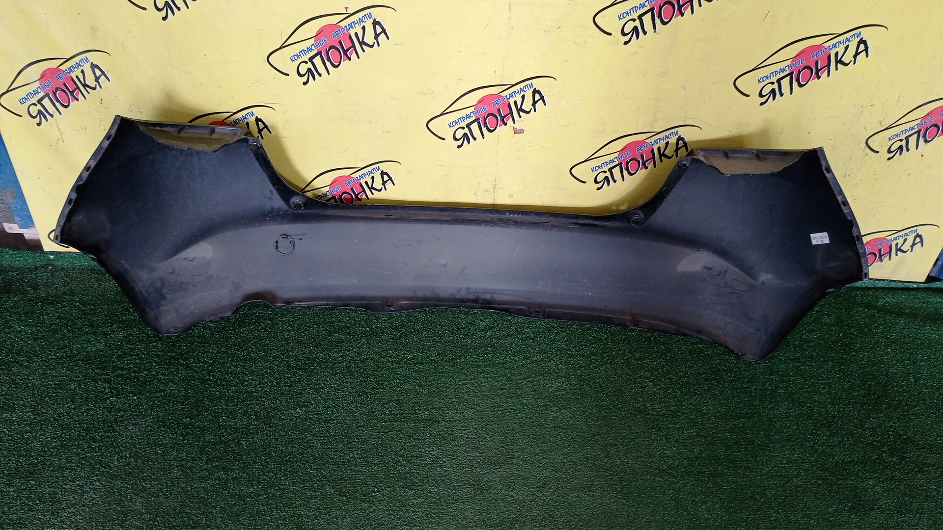 БАМПЕР/HON/FIT/GE6/GE7/GE8/GE9/B/1 МОДЕЛЬ/71501TF00000