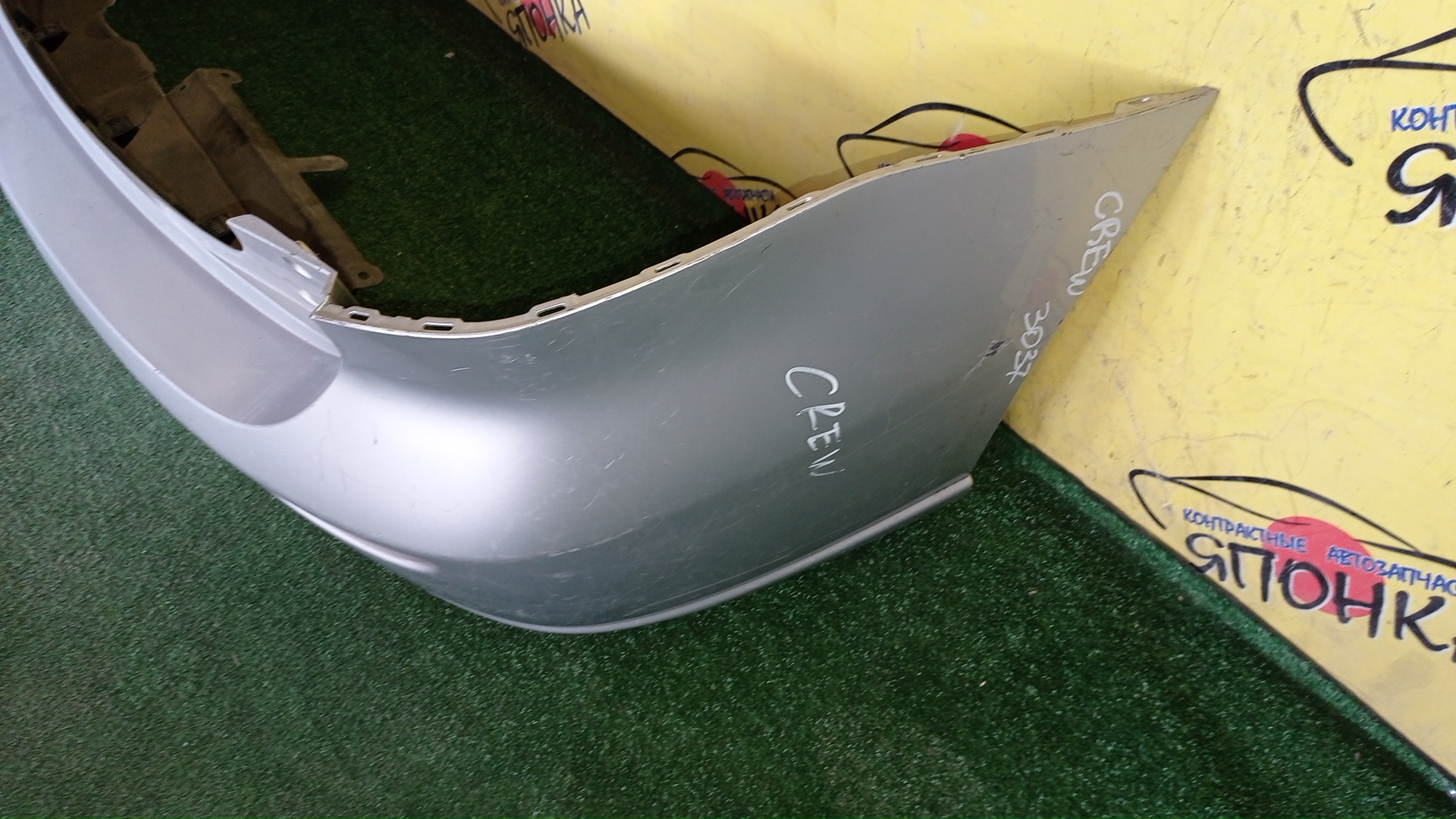 БАМПЕР/MAZ/PREMACY/CR3W/CREW/B/C23550221G85